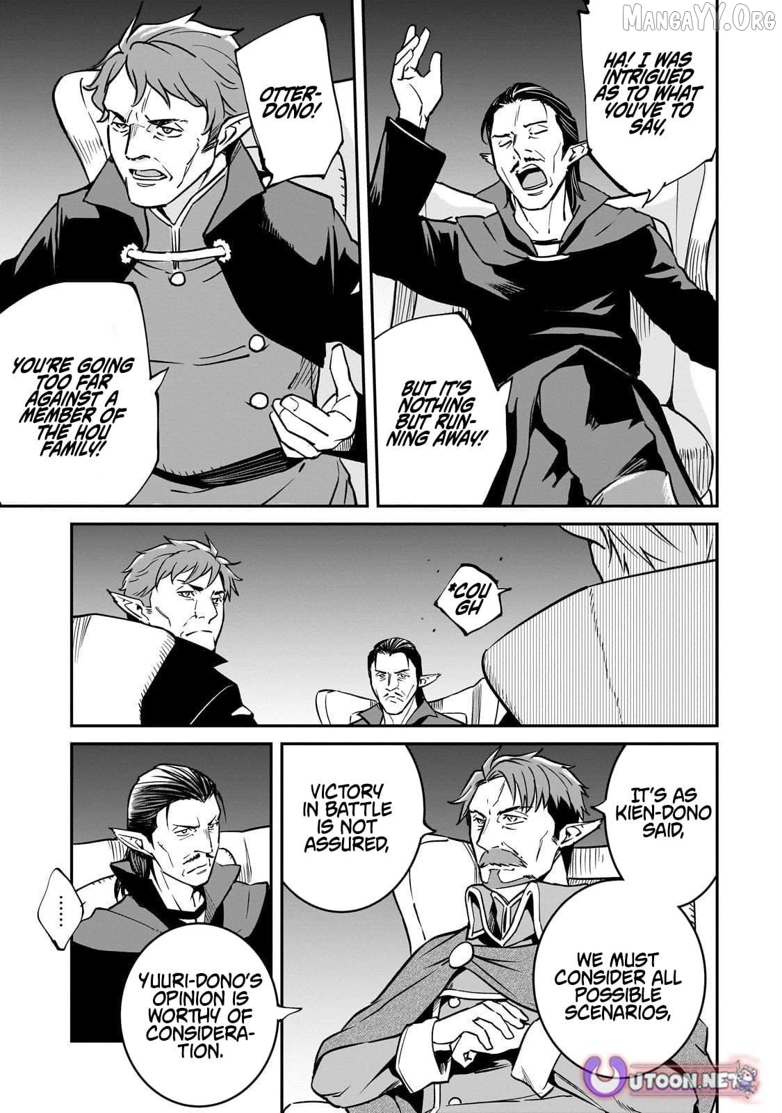 Conqueror of Dying Kingdom Chapter 37.2 - page 5