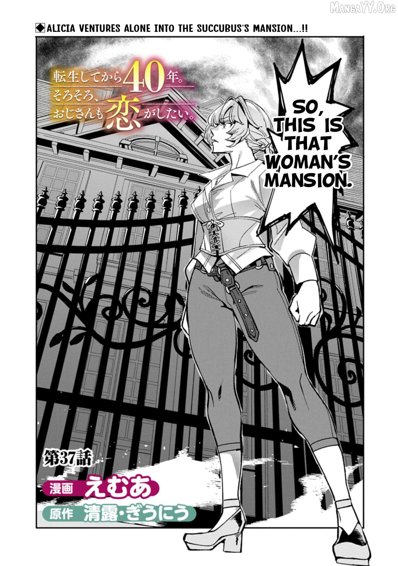 Tensei Shitekara 40-Nen. Sorosoro, Ojisan Mo Koi Ga Shitai. Nidome No Jinsei Wa Harem Route! Chapter 37 - page 2