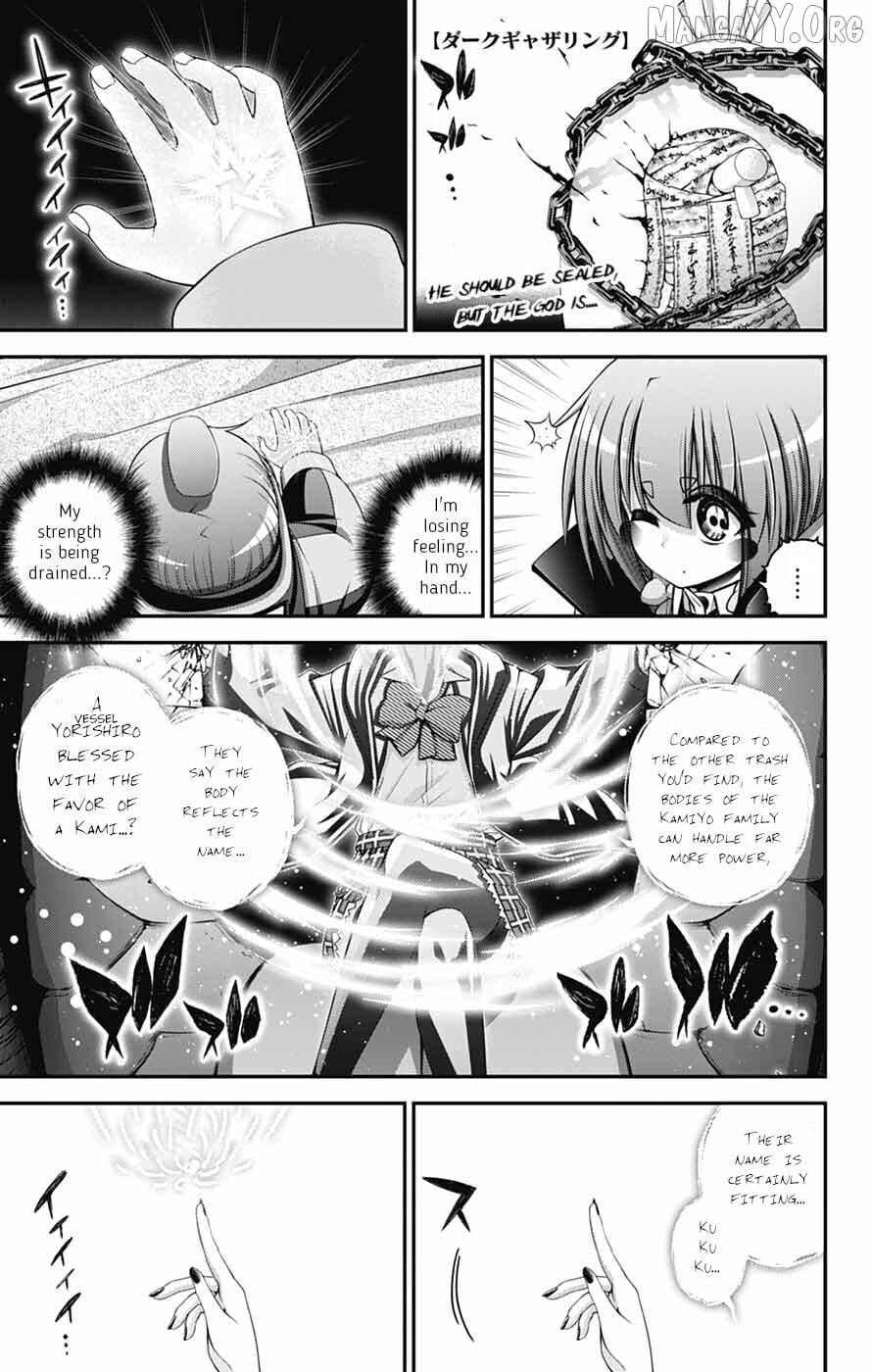 Dark Gathering Chapter 75 - page 1