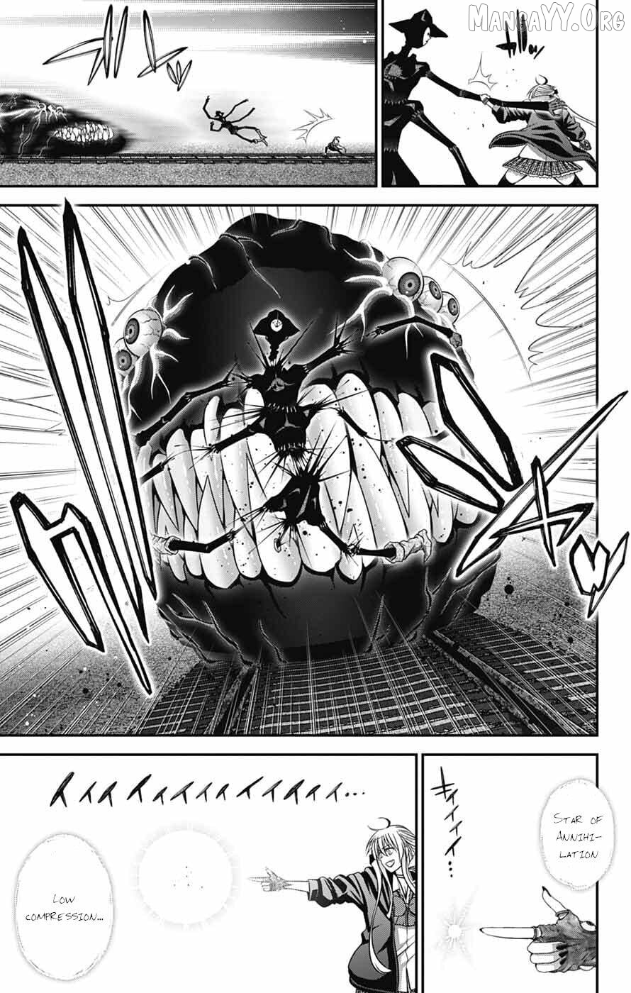 Dark Gathering Chapter 75 - page 13