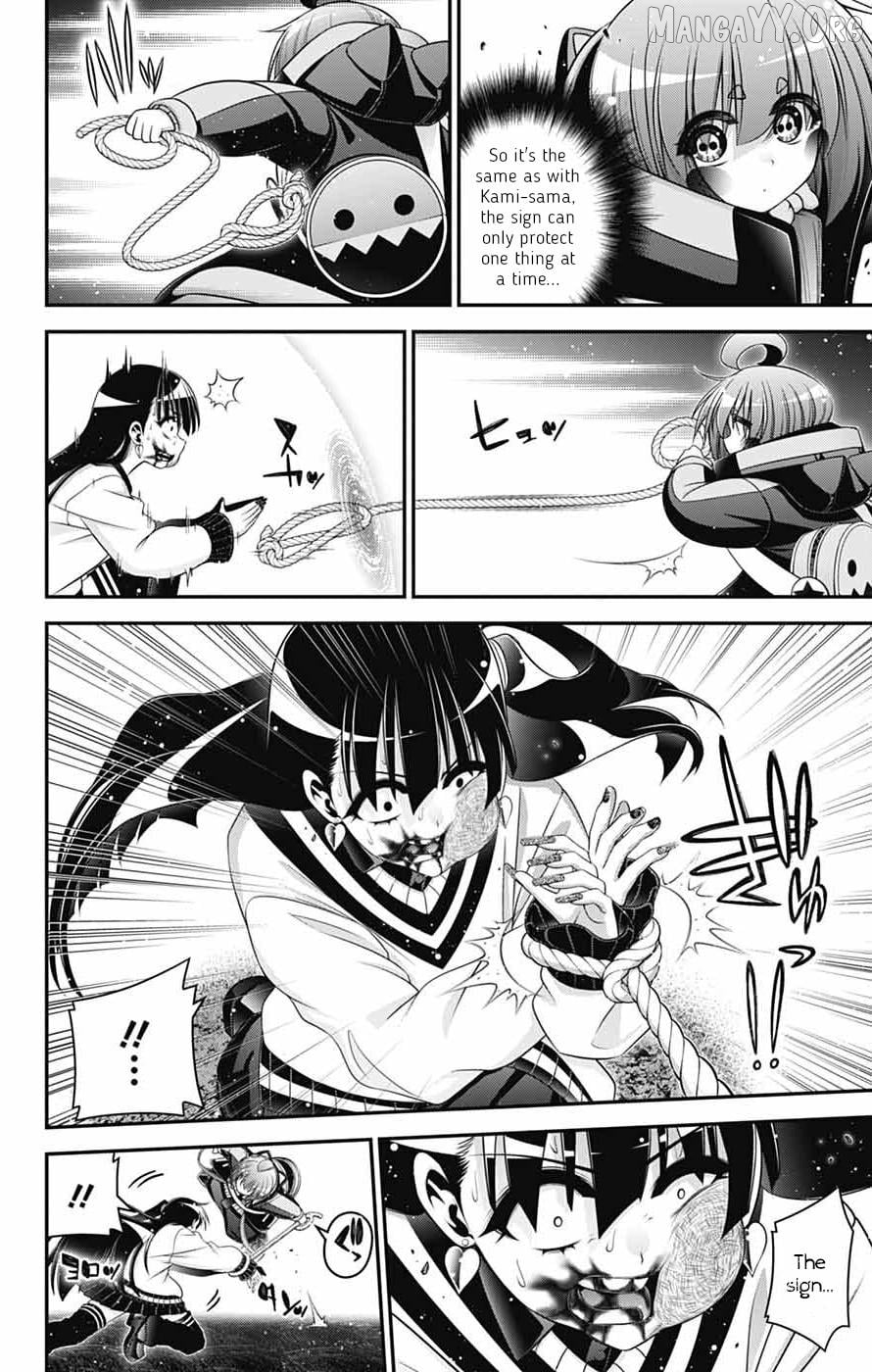 Dark Gathering Chapter 75 - page 15