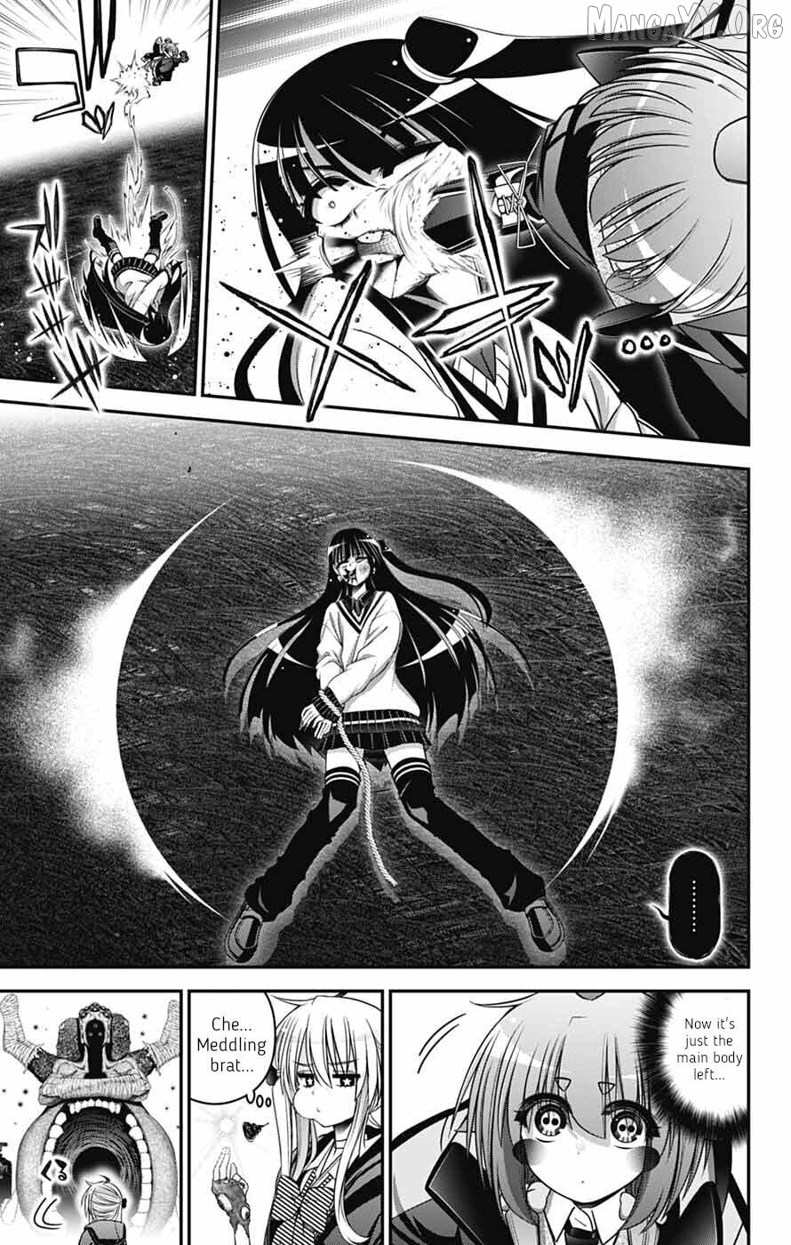 Dark Gathering Chapter 75 - page 16
