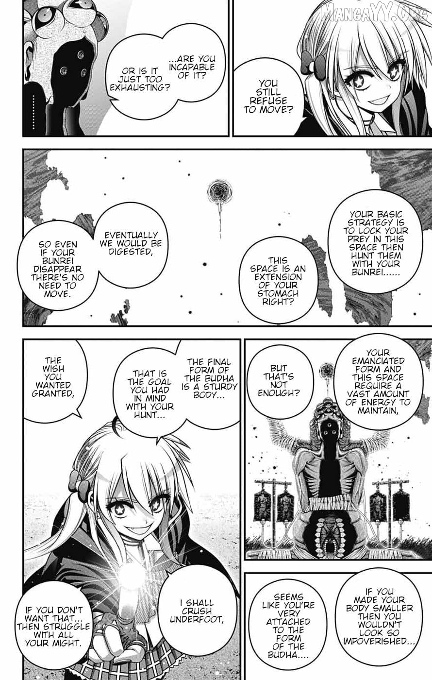 Dark Gathering Chapter 75 - page 17