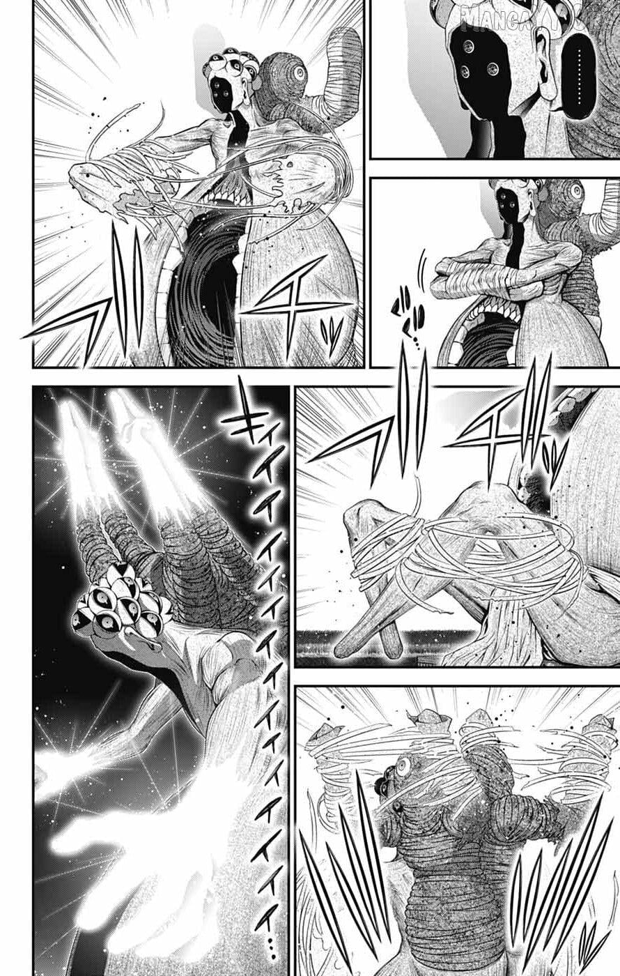 Dark Gathering Chapter 75 - page 19