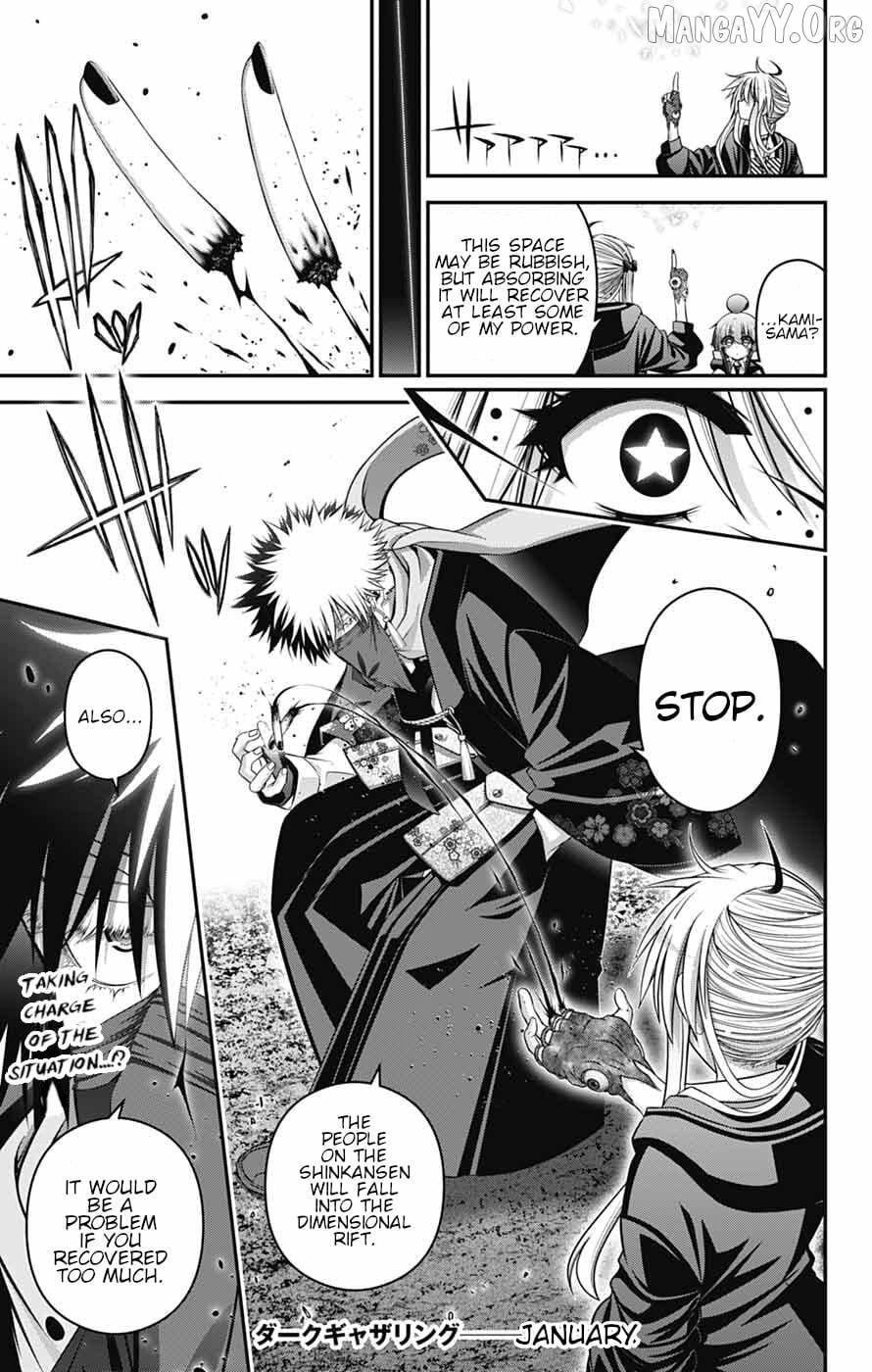 Dark Gathering Chapter 75 - page 29