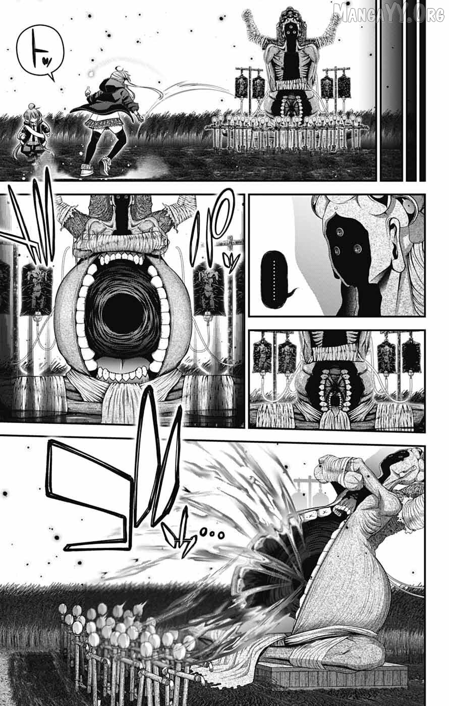 Dark Gathering Chapter 75 - page 5