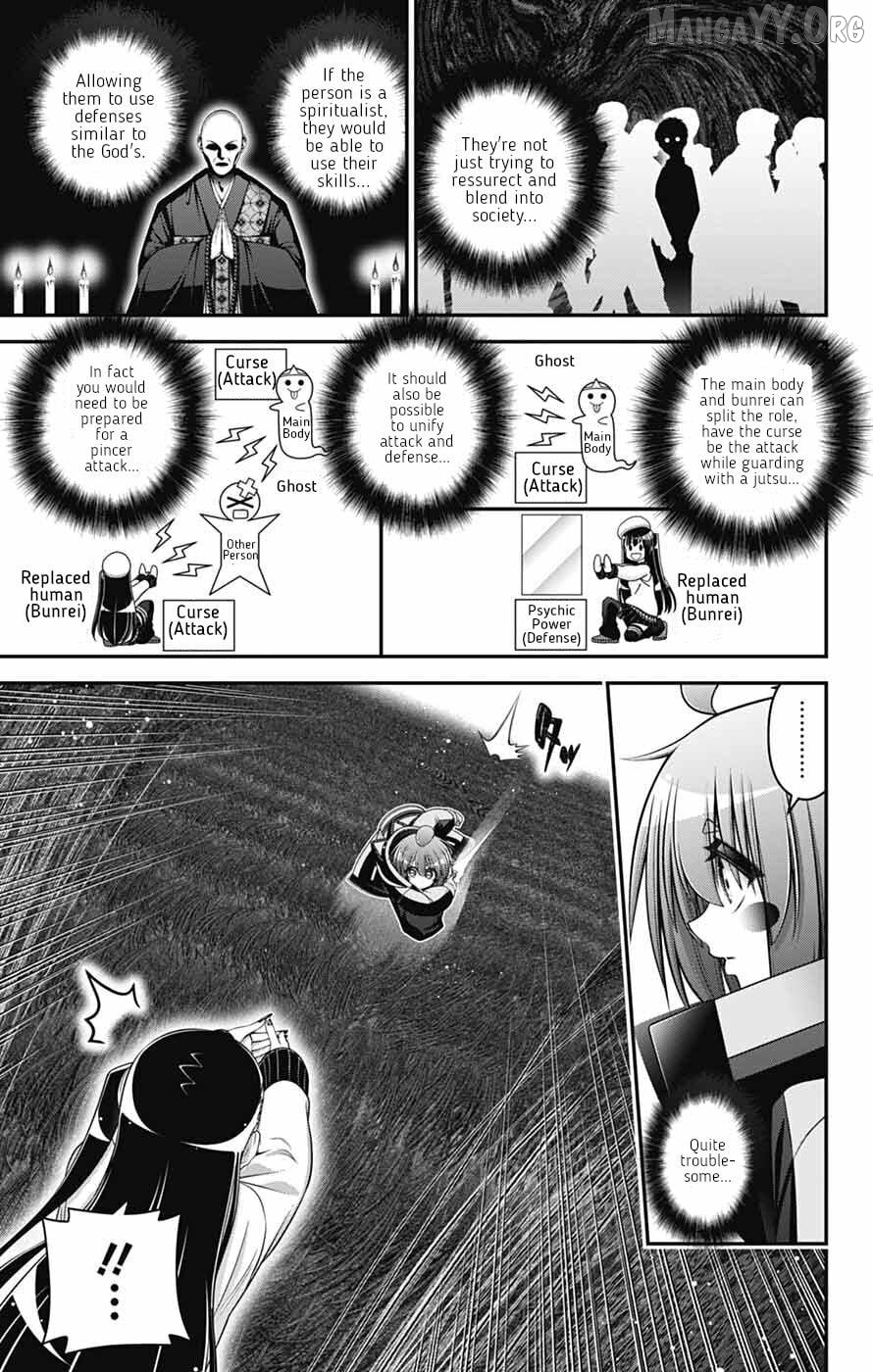 Dark Gathering Chapter 75 - page 9