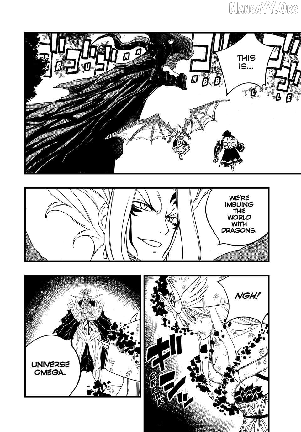 Fairy Tail 100 Years Quest Chapter 200 - page 13