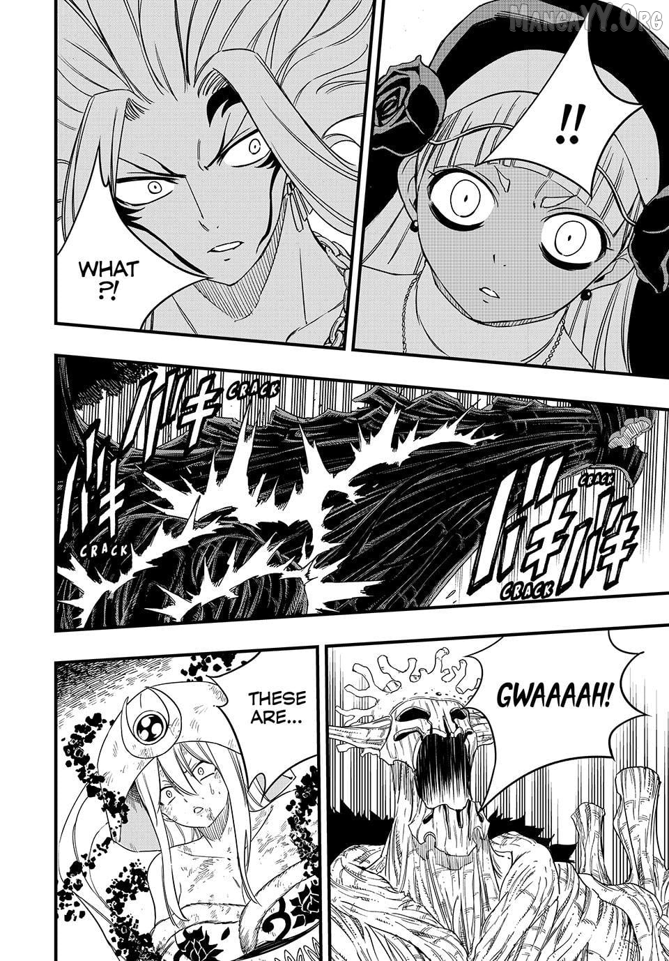 Fairy Tail 100 Years Quest Chapter 200 - page 19