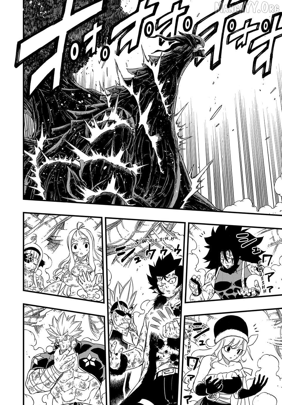 Fairy Tail 100 Years Quest Chapter 200 - page 25