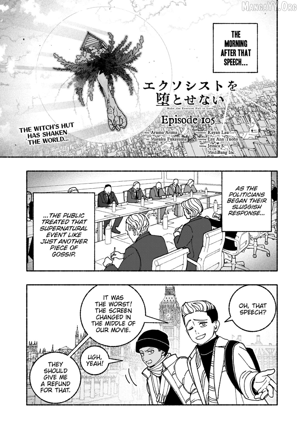 Make The Exorcist Fall In Love Chapter 105 - page 1