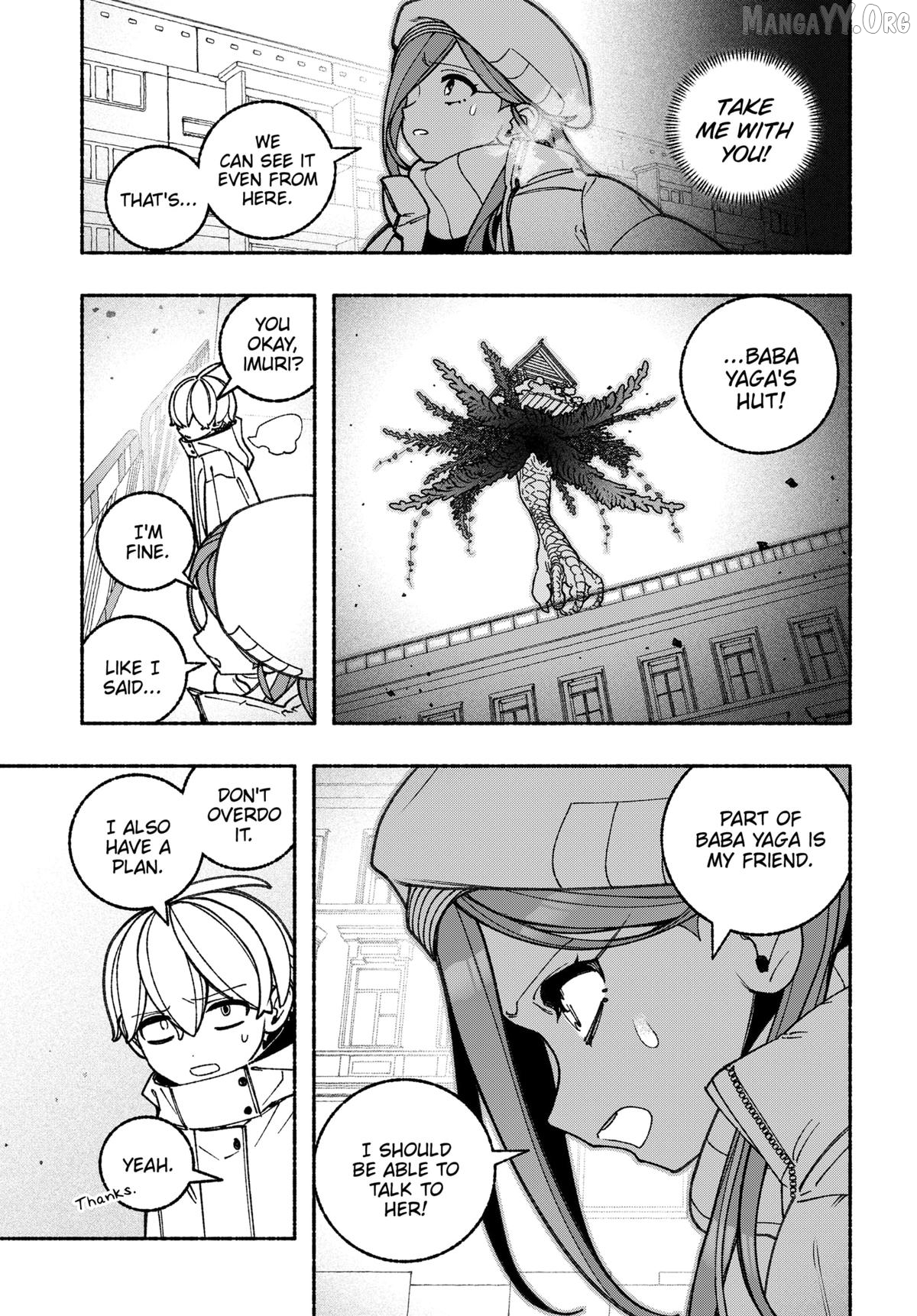 Make The Exorcist Fall In Love Chapter 105 - page 15