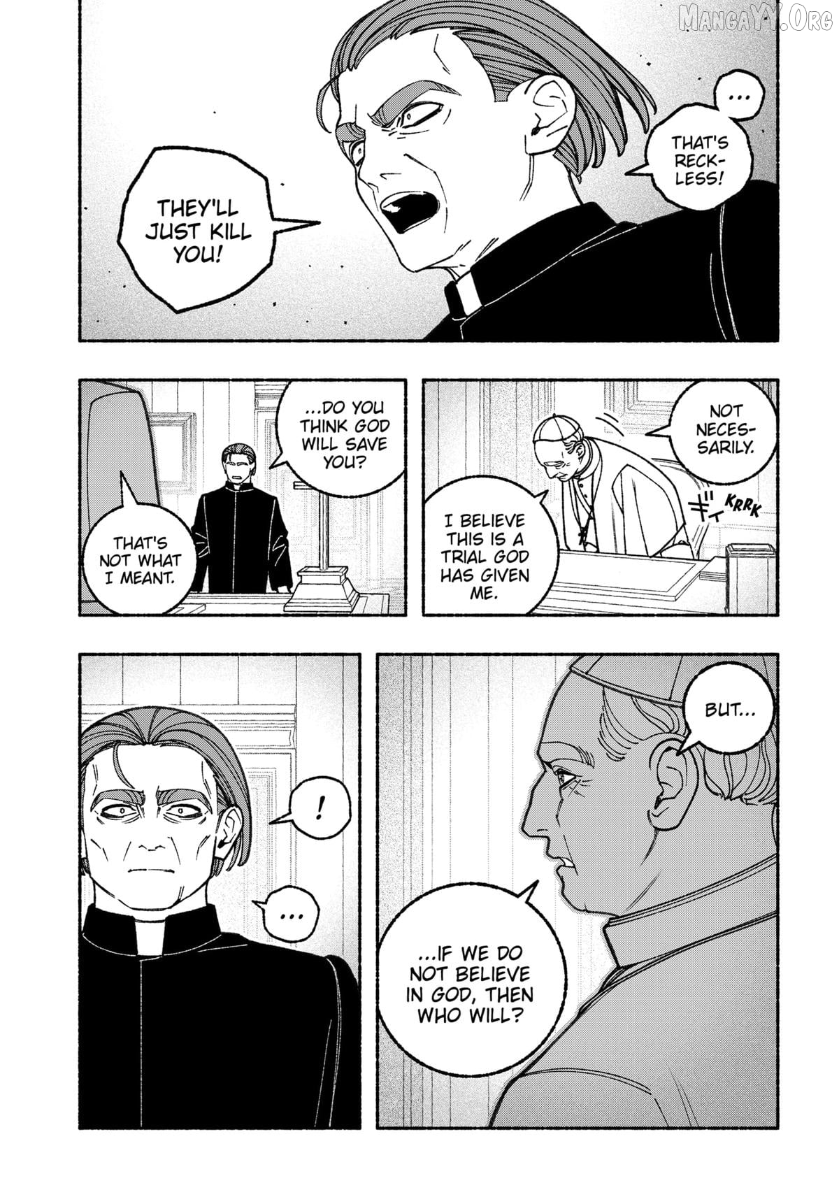 Make The Exorcist Fall In Love Chapter 105 - page 7