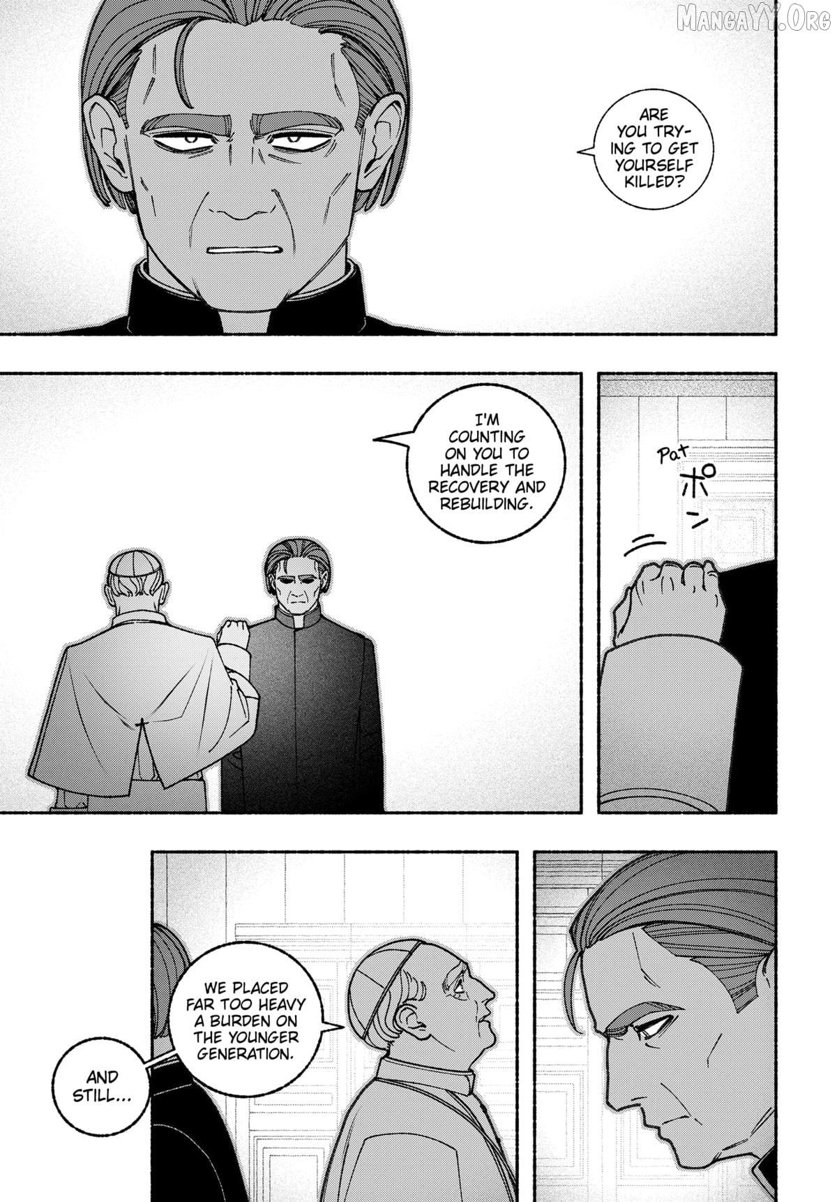 Make The Exorcist Fall In Love Chapter 105 - page 9