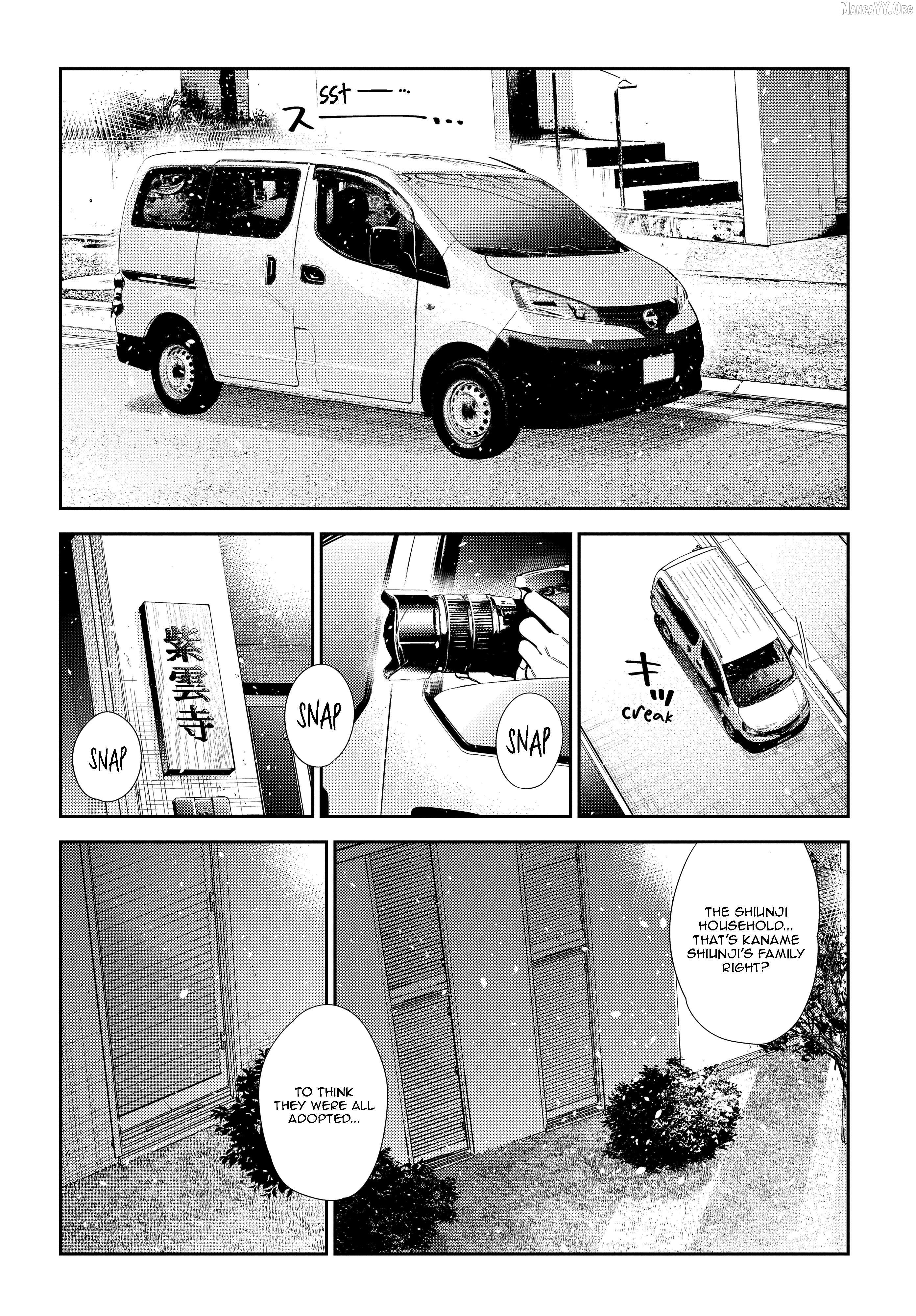 The Children Of Shiunji Family Chapter 63 - page 2