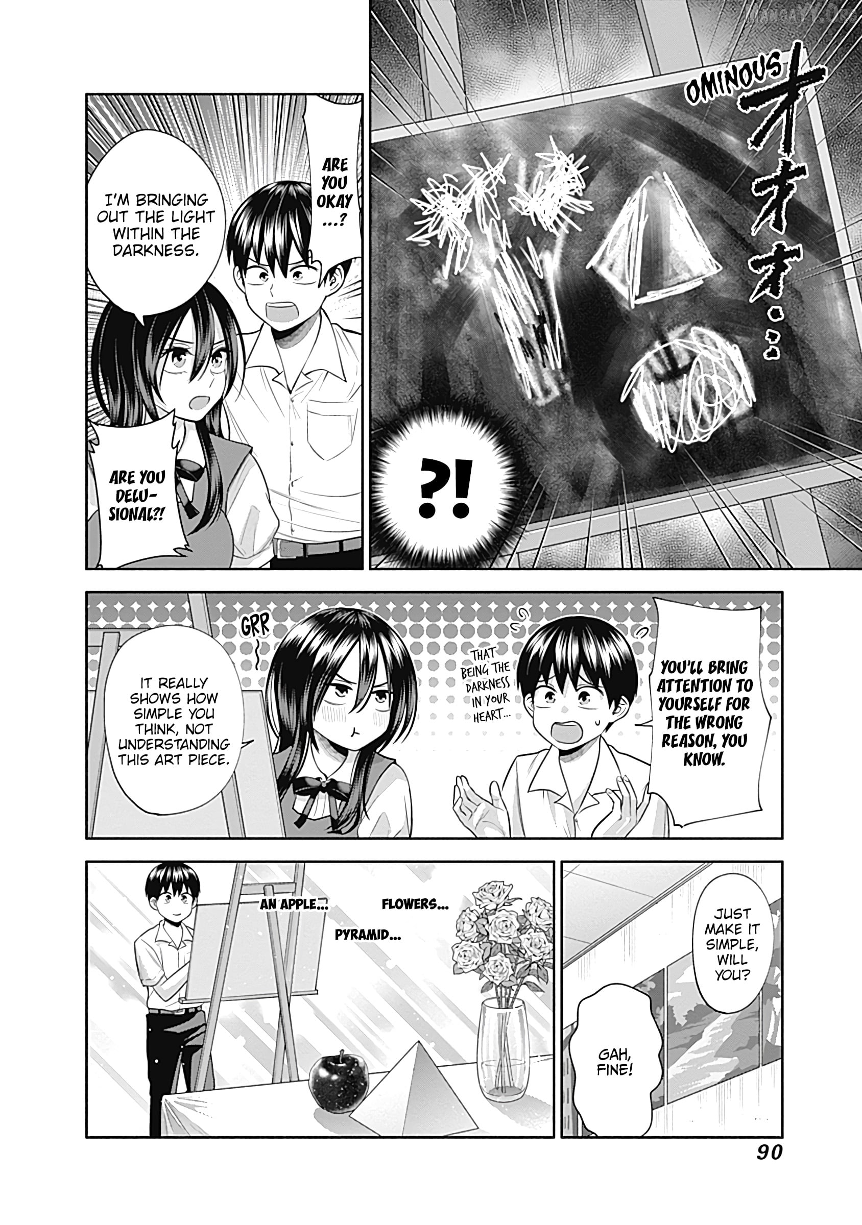 Shigure-san Wants To Shine! Chapter 29 - page 5