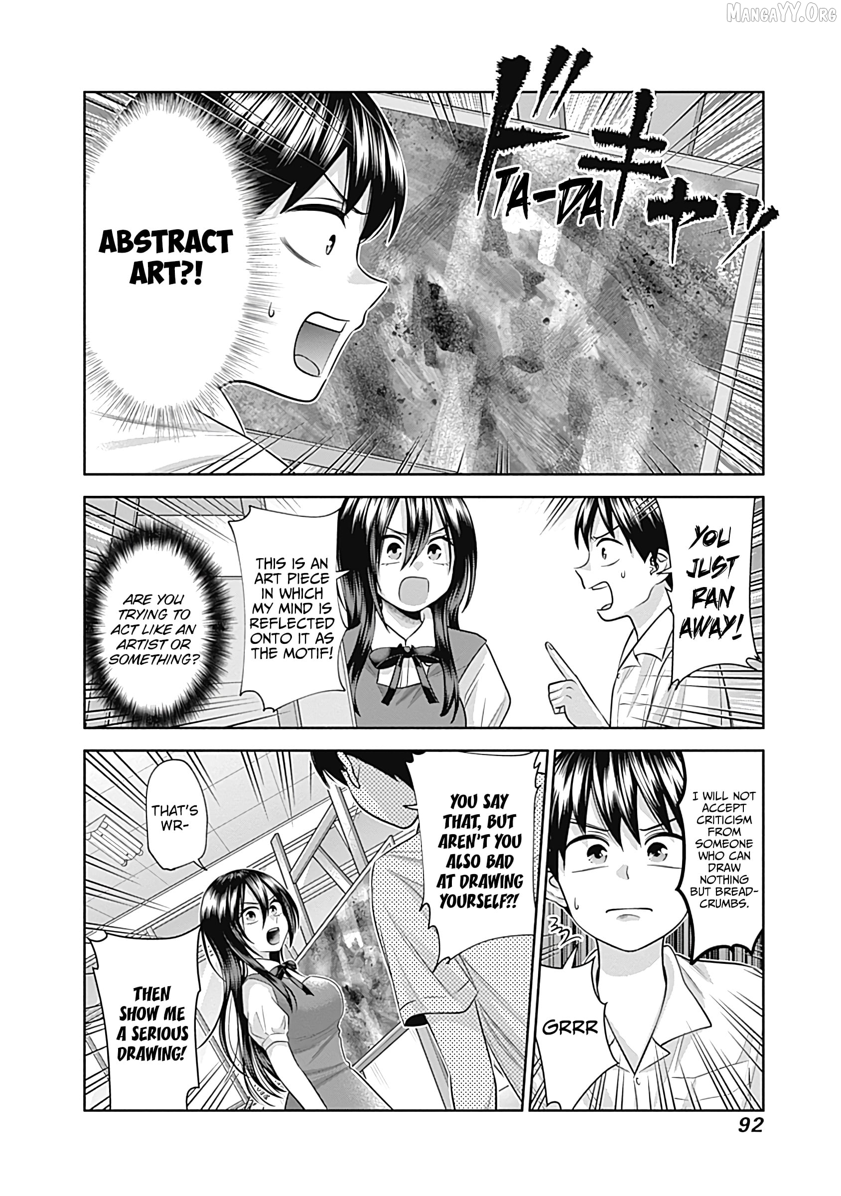 Shigure-san Wants To Shine! Chapter 29 - page 6