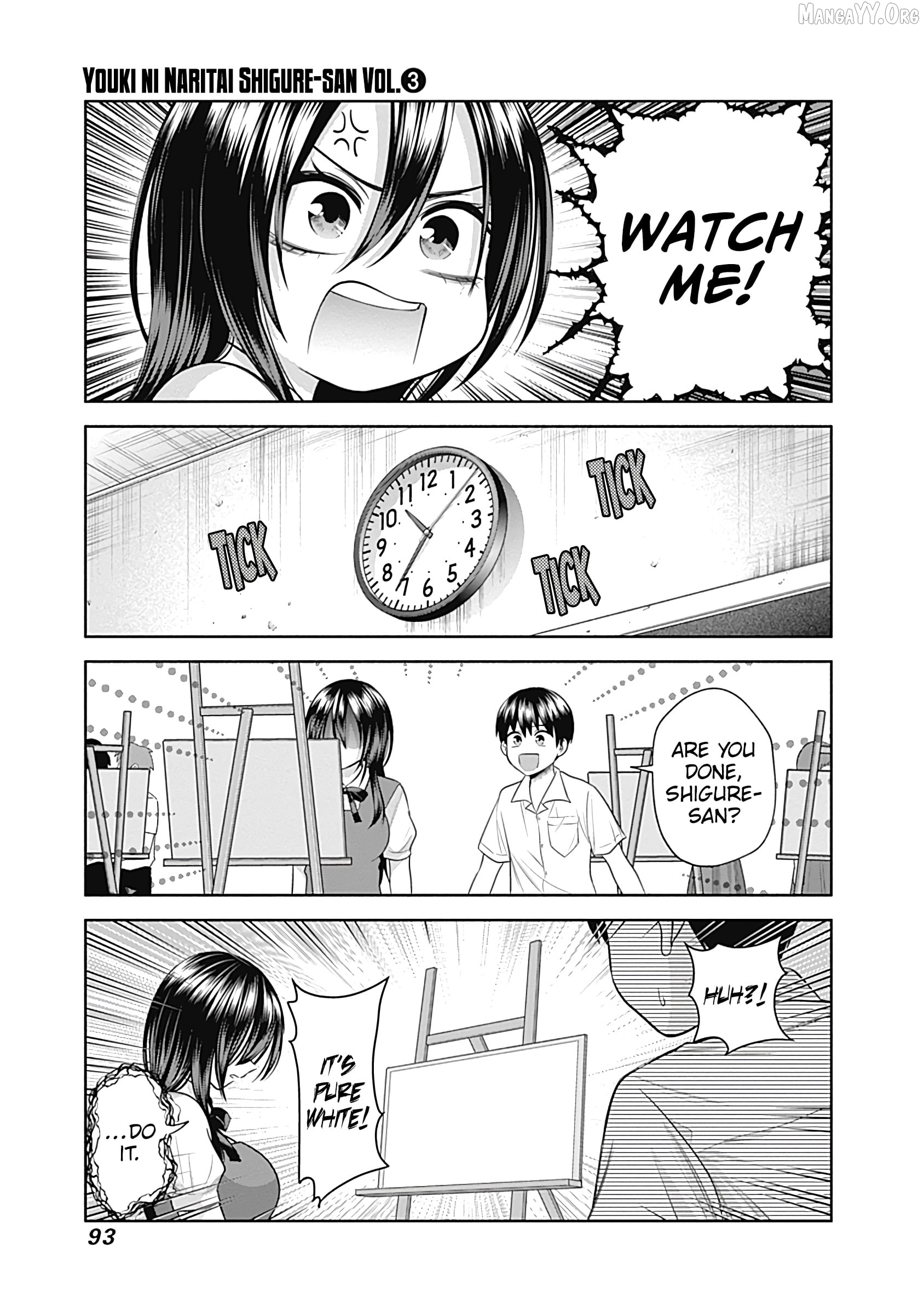 Shigure-san Wants To Shine! Chapter 29 - page 7