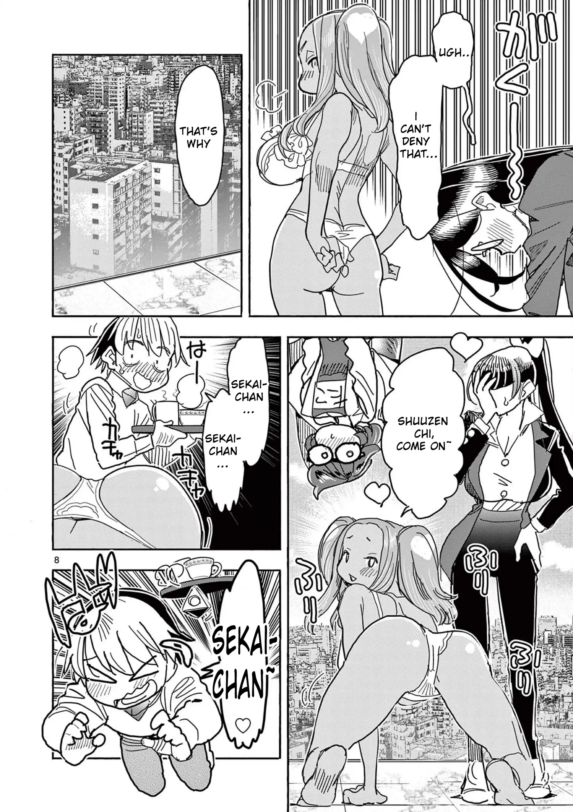 Hero Girl × Healer Boy Touch Or Death Chapter 58 - page 12