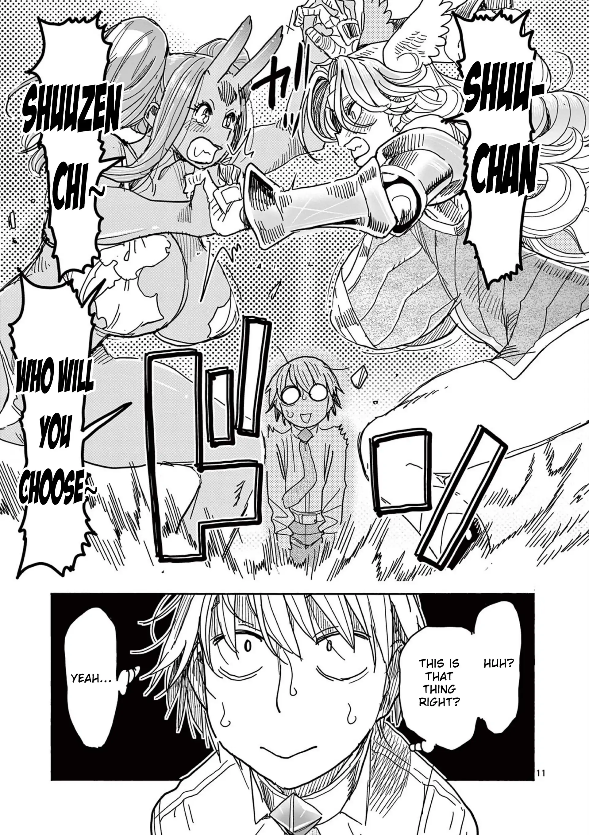 Hero Girl × Healer Boy Touch Or Death Chapter 58 - page 15