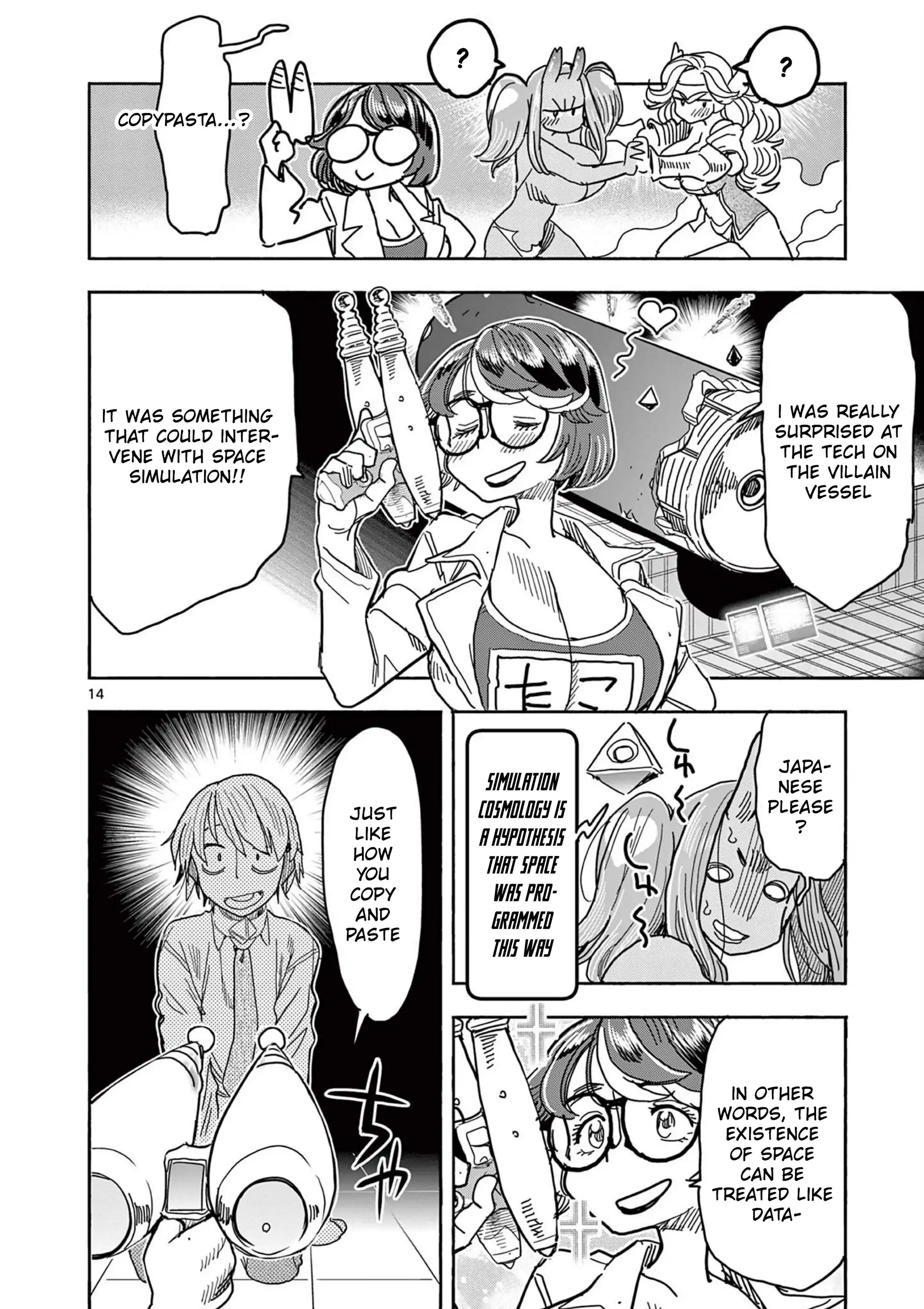 Hero Girl × Healer Boy Touch Or Death Chapter 58 - page 18