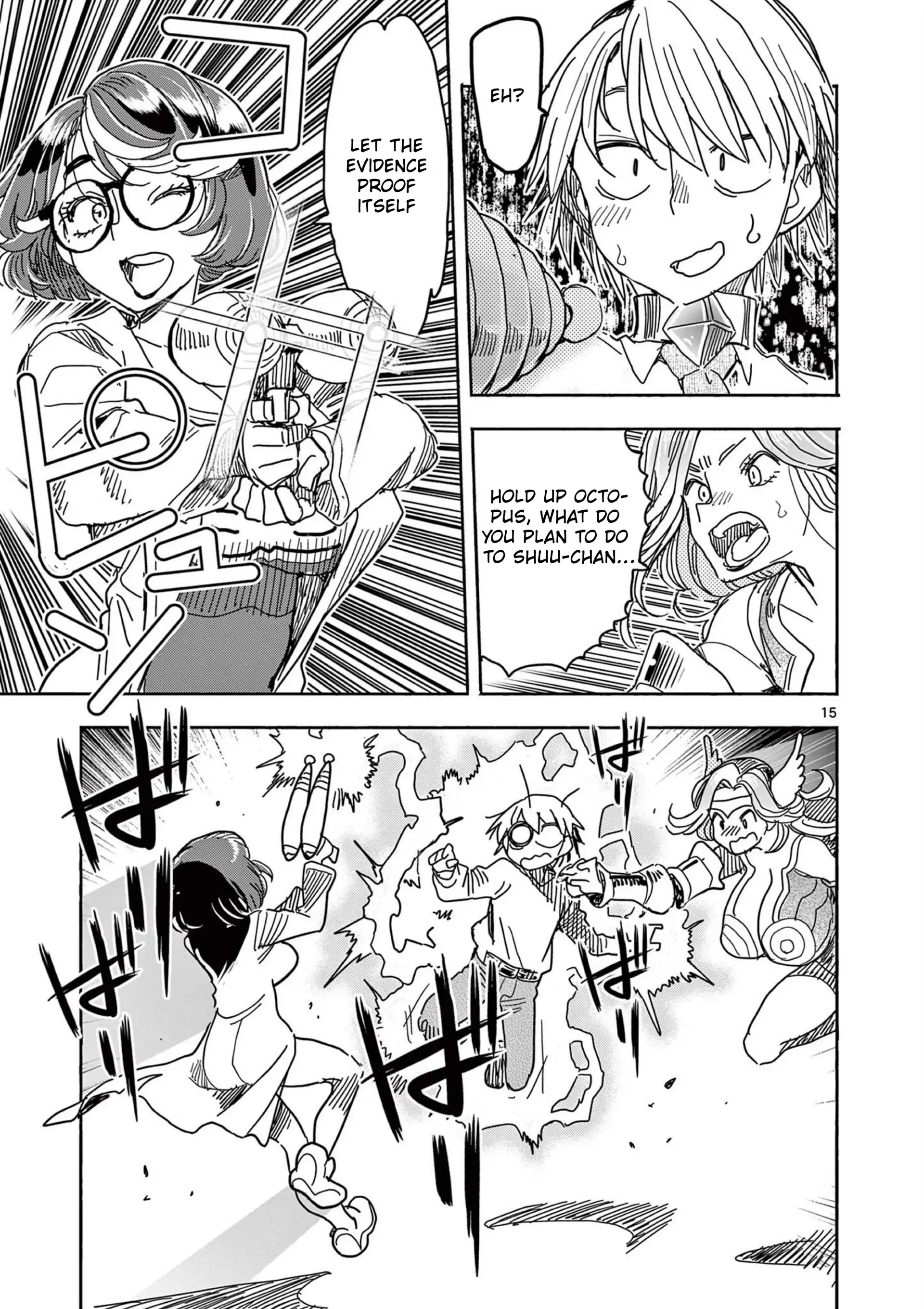 Hero Girl × Healer Boy Touch Or Death Chapter 58 - page 19