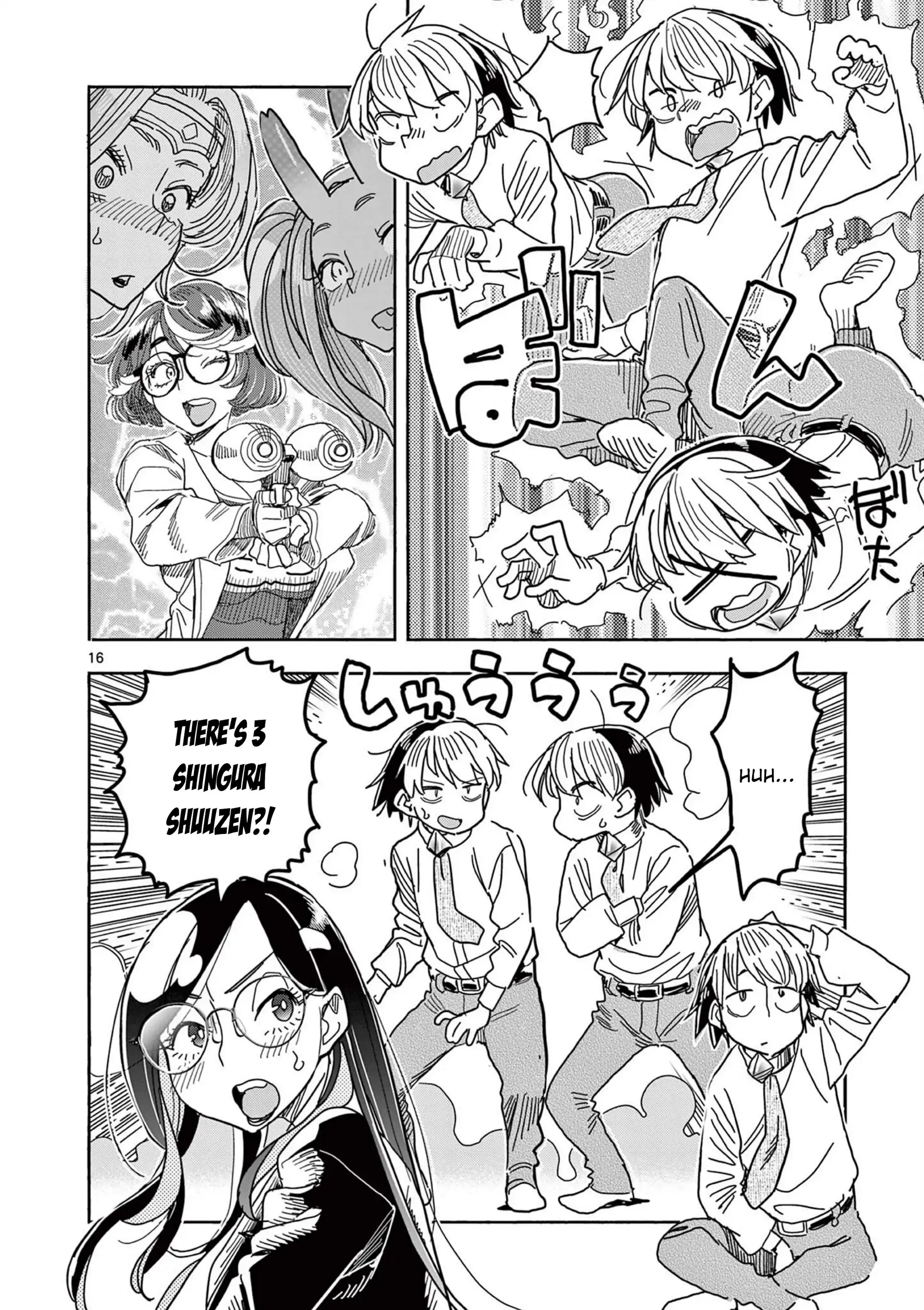 Hero Girl × Healer Boy Touch Or Death Chapter 58 - page 20