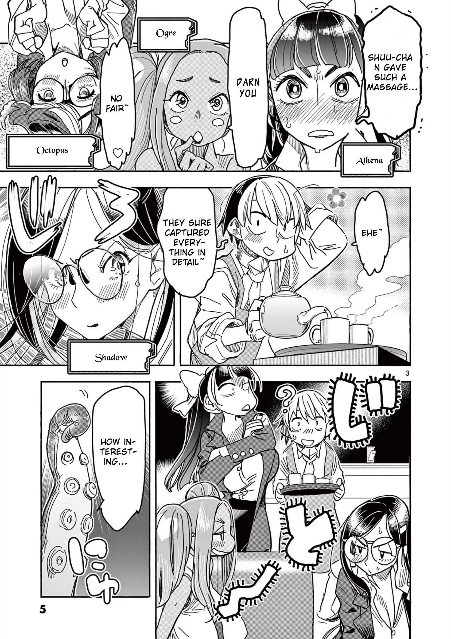 Hero Girl × Healer Boy Touch Or Death Chapter 58 - page 7