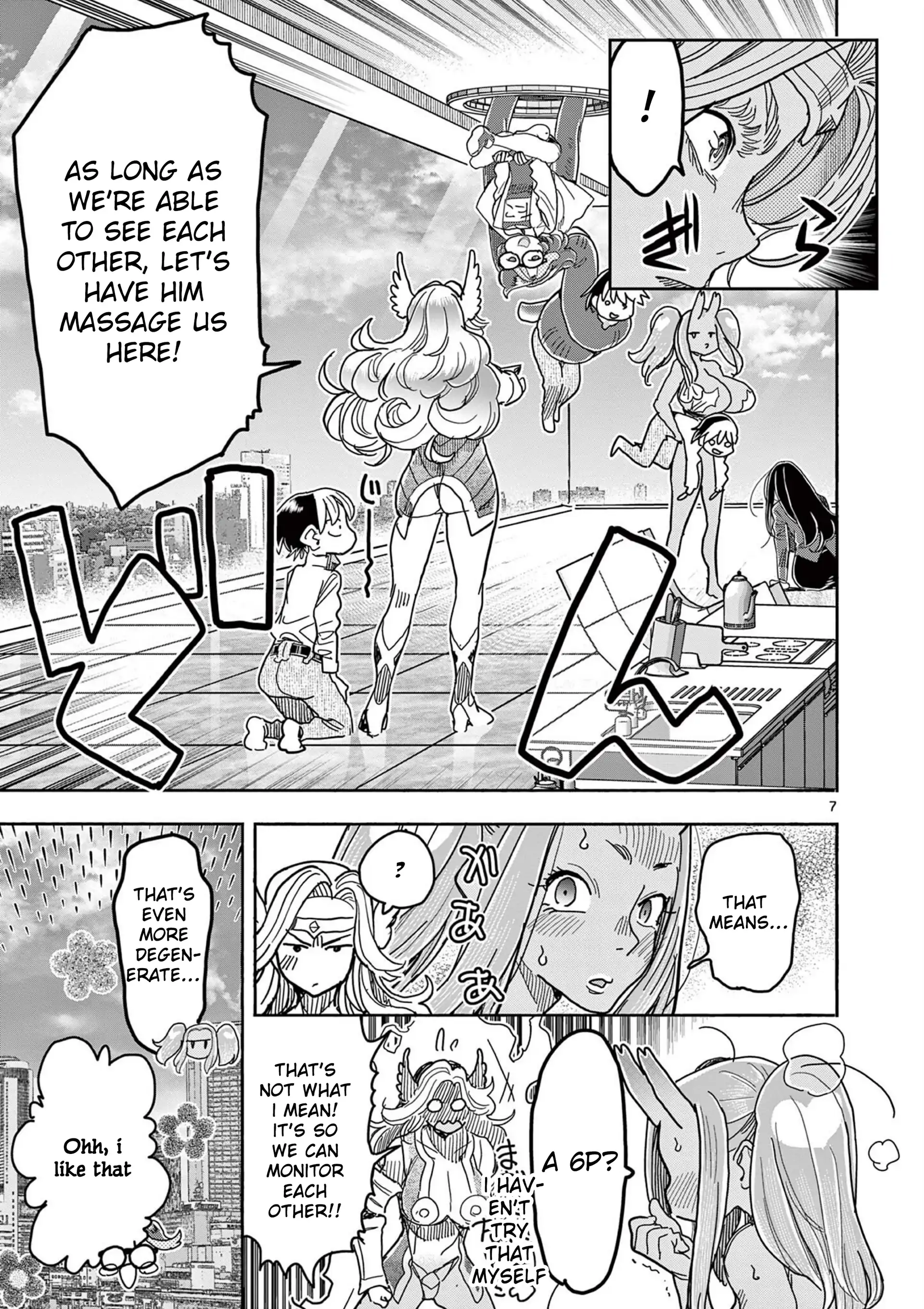 Hero Girl × Healer Boy Touch Or Death Chapter 59 - page 9