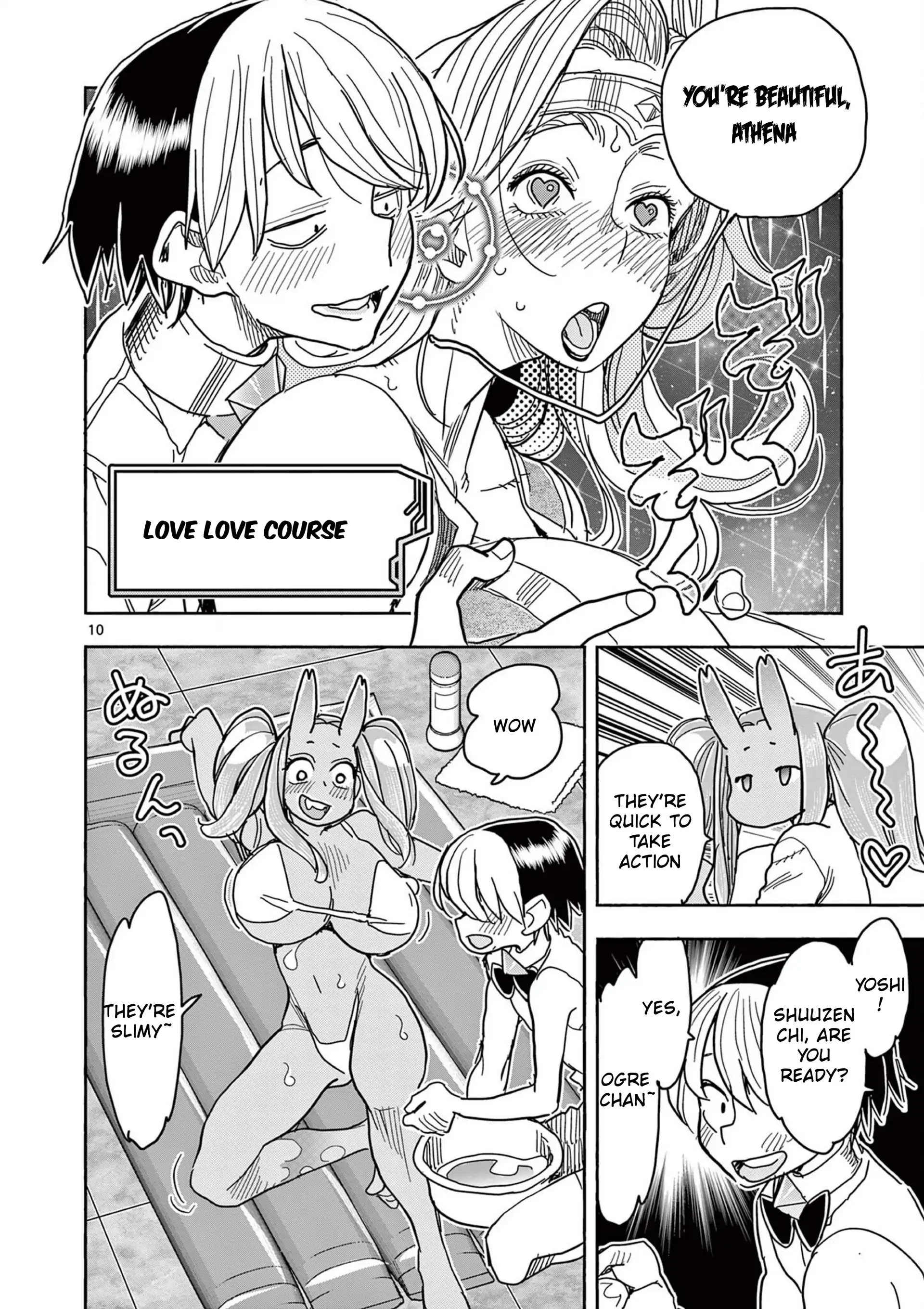 Hero Girl × Healer Boy Touch Or Death Chapter 59 - page 12
