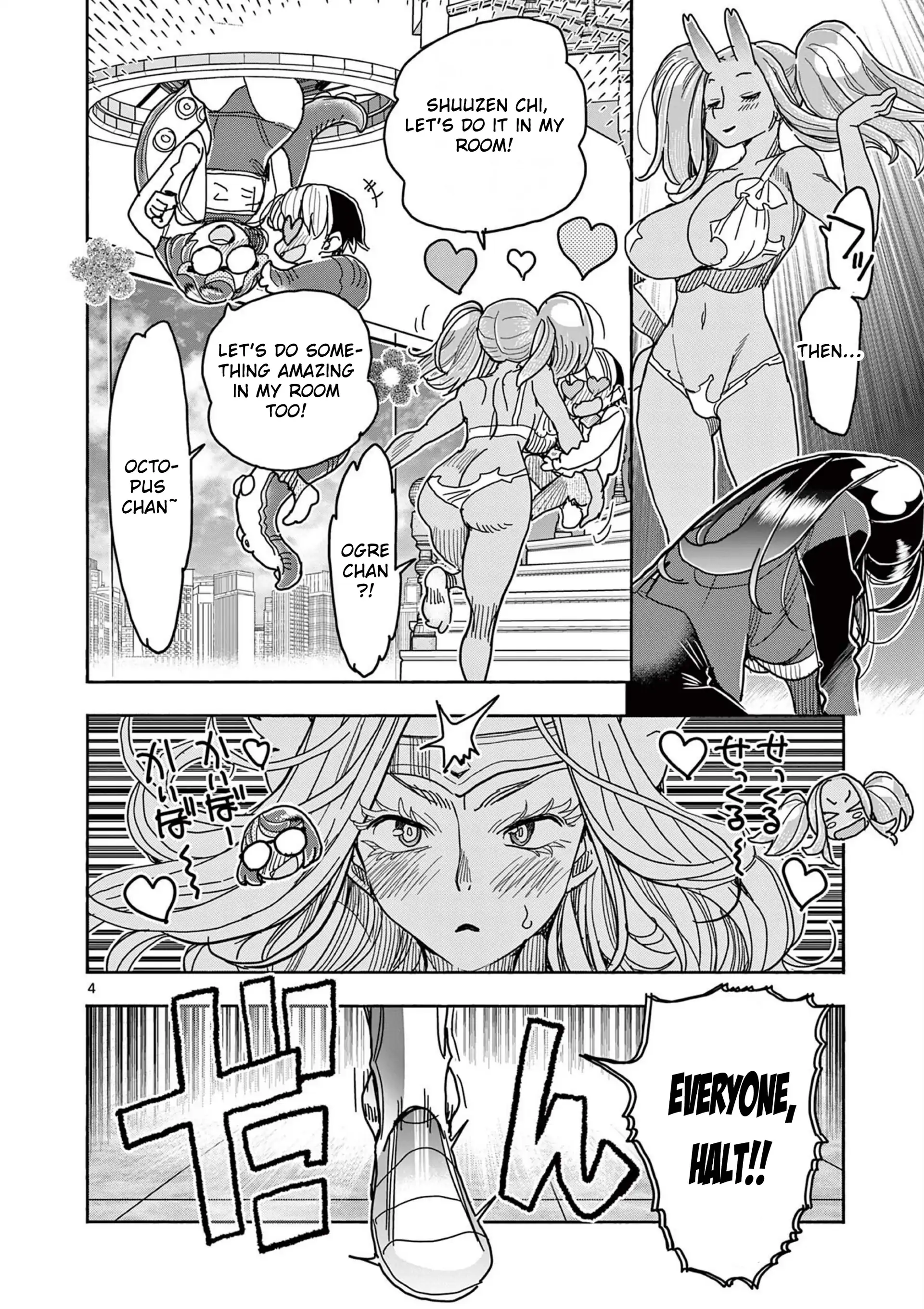 Hero Girl × Healer Boy Touch Or Death Chapter 59 - page 6
