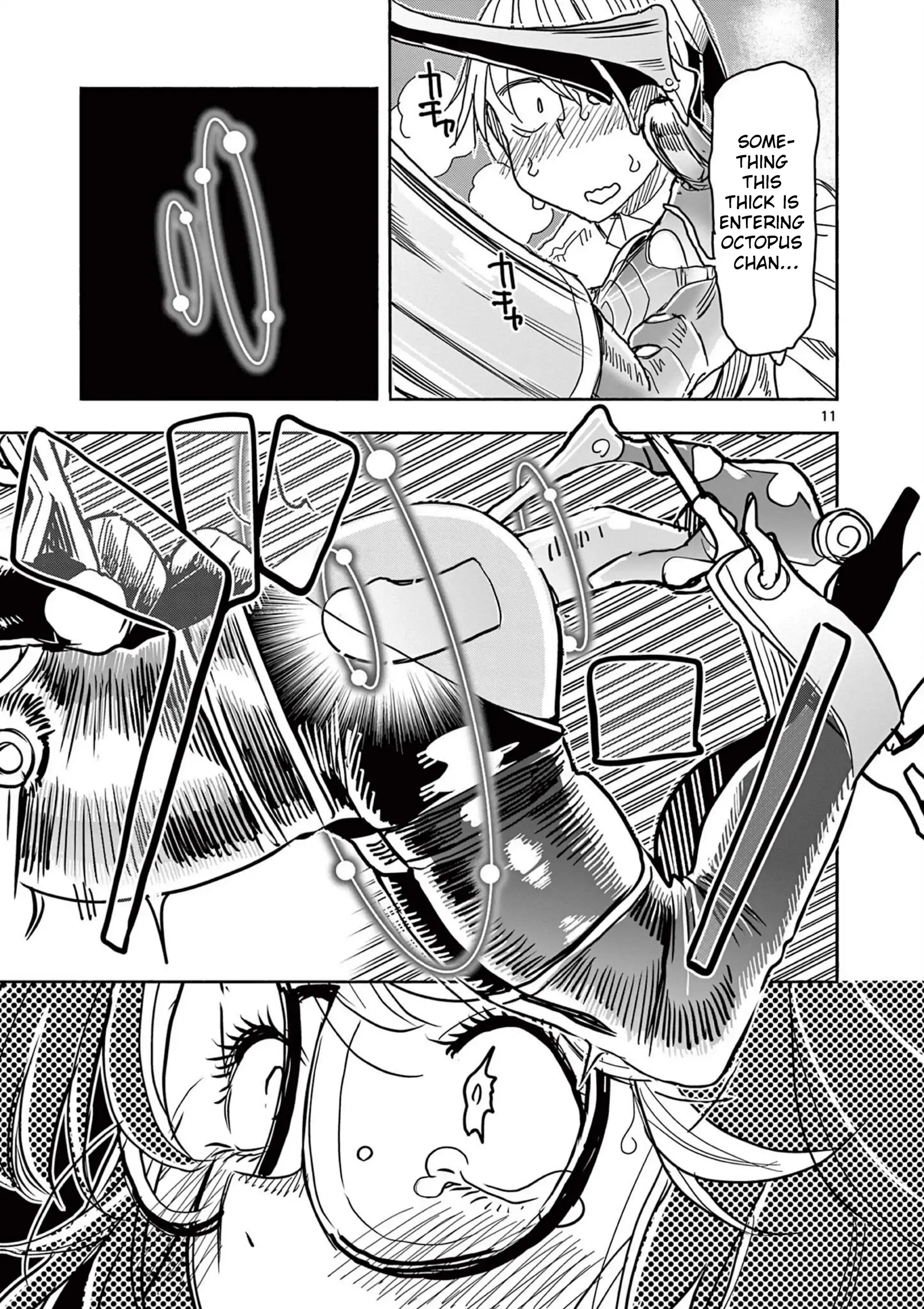 Hero Girl × Healer Boy Touch Or Death Chapter 60 - page 14