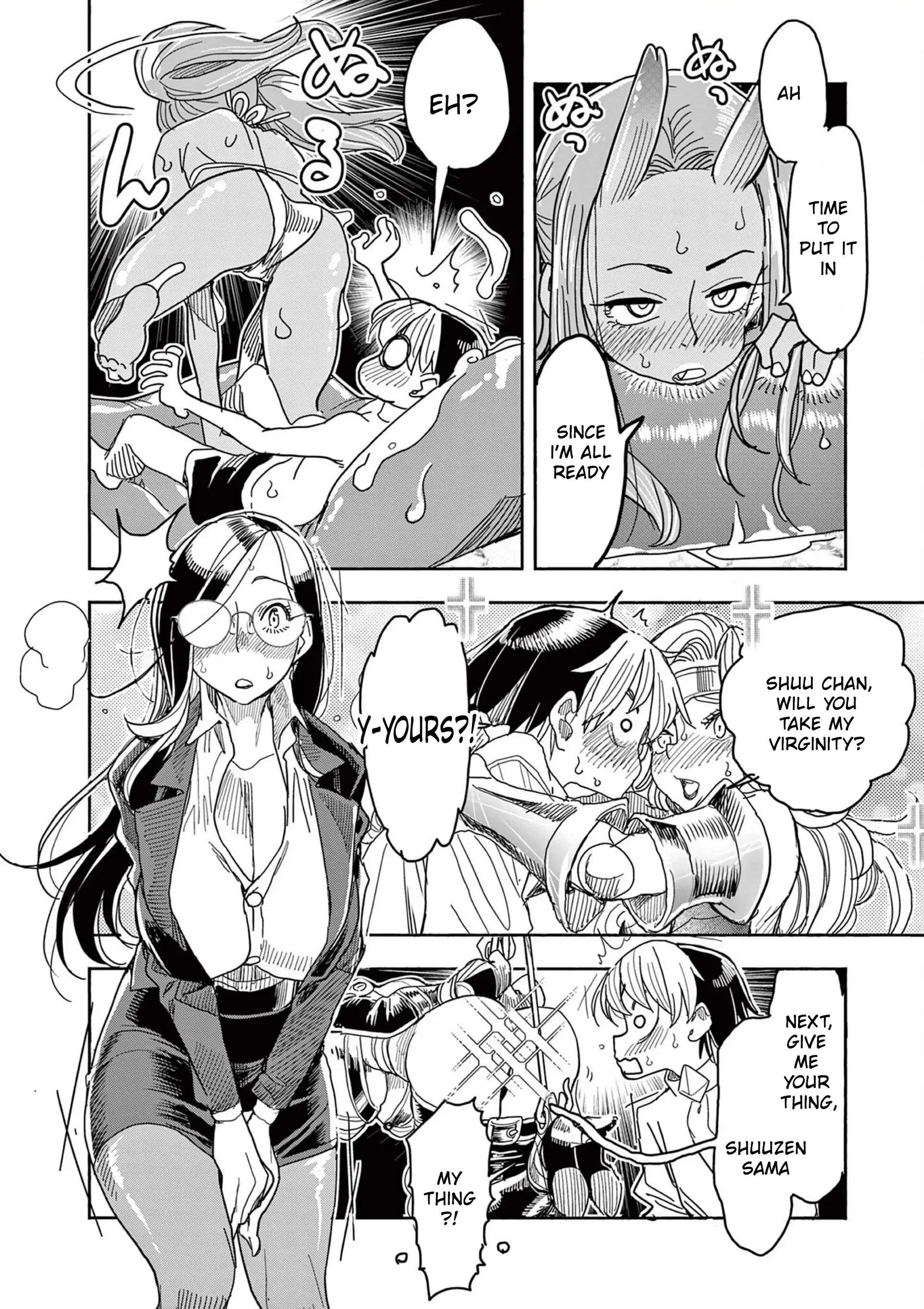 Hero Girl × Healer Boy Touch Or Death Chapter 60 - page 17
