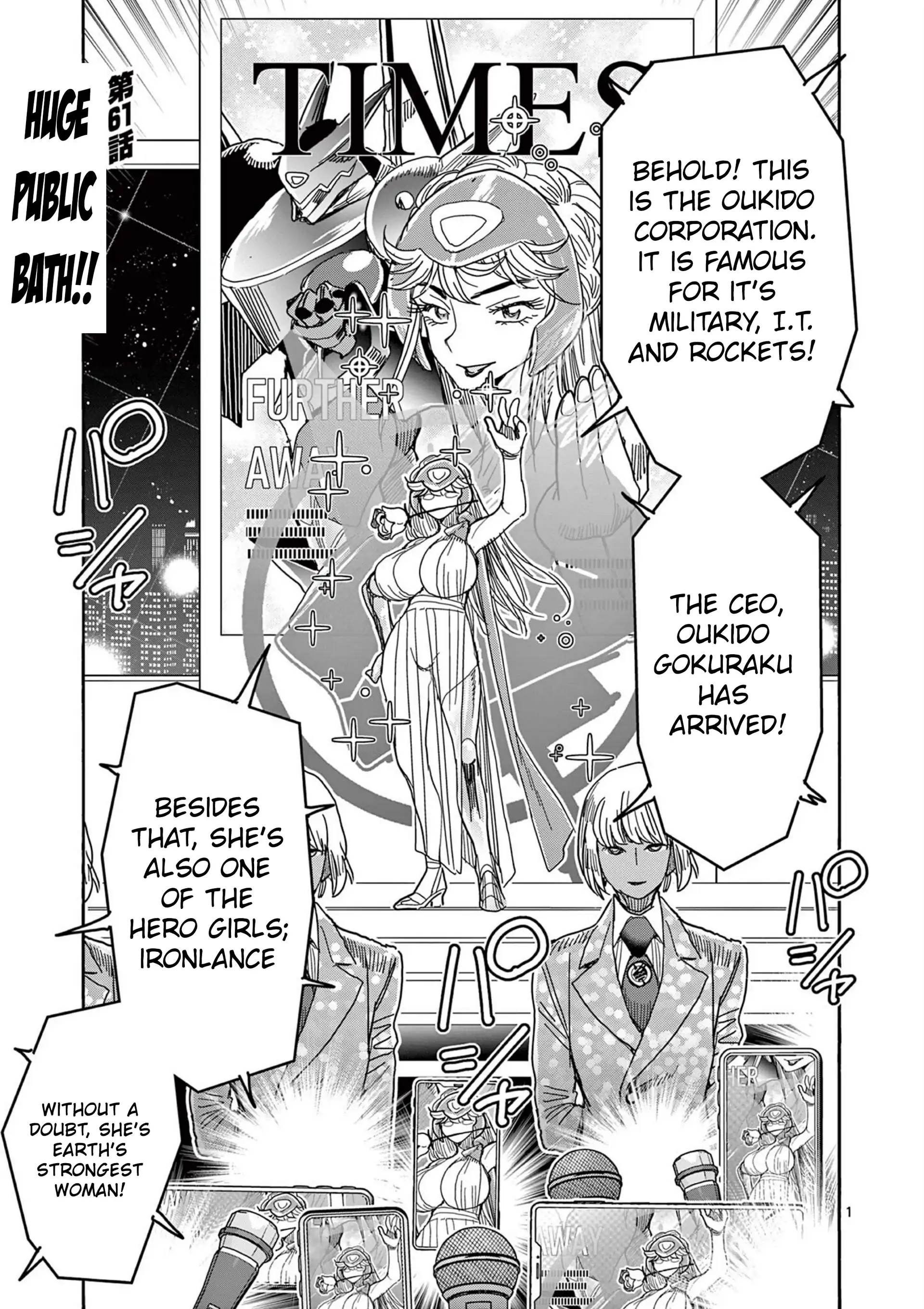 Hero Girl × Healer Boy Touch Or Death Chapter 61 - page 2