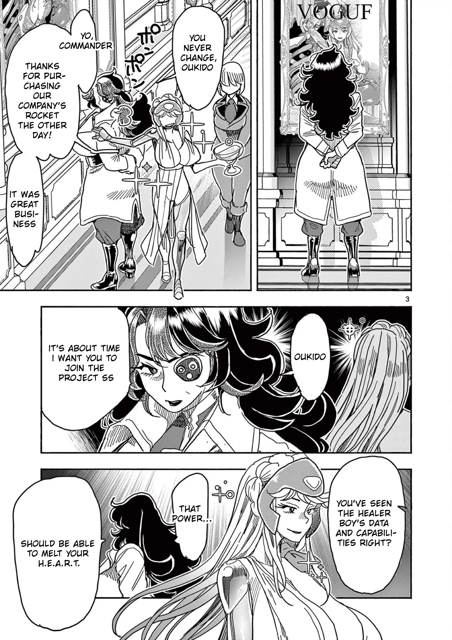 Hero Girl × Healer Boy Touch Or Death Chapter 61 - page 4