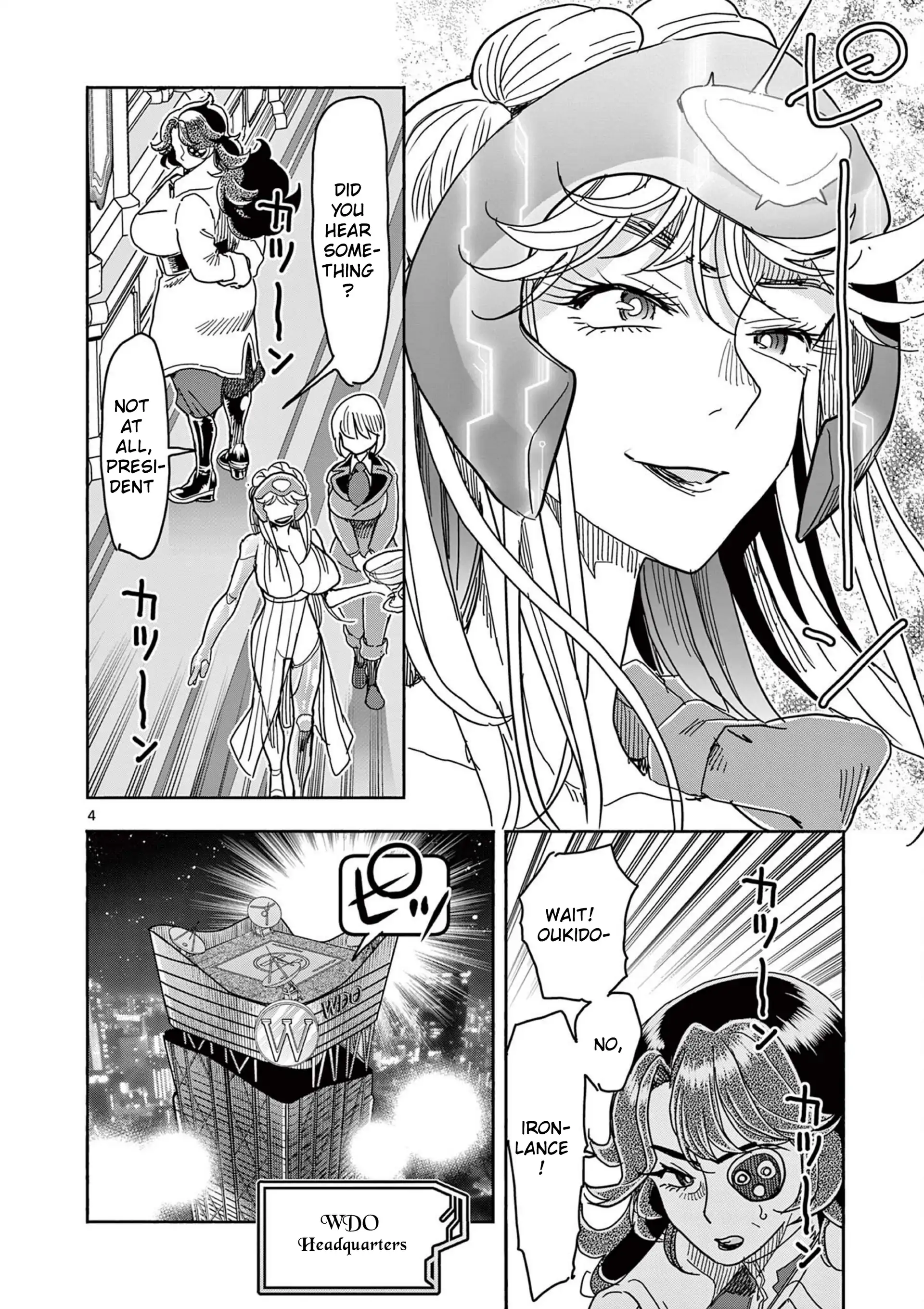 Hero Girl × Healer Boy Touch Or Death Chapter 61 - page 5