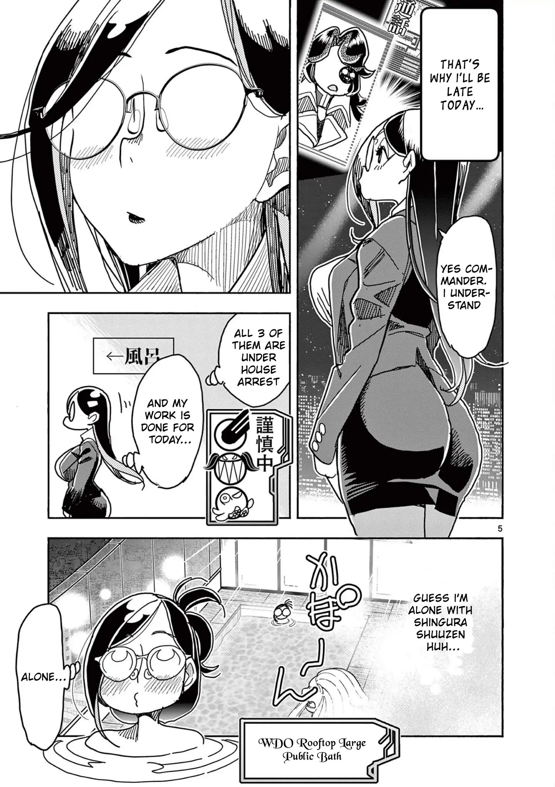Hero Girl × Healer Boy Touch Or Death Chapter 61 - page 6