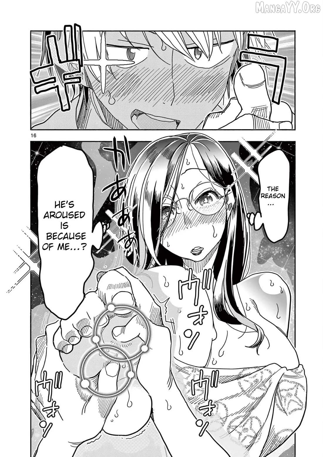Hero Girl × Healer Boy Touch Or Death Chapter 62 - page 16