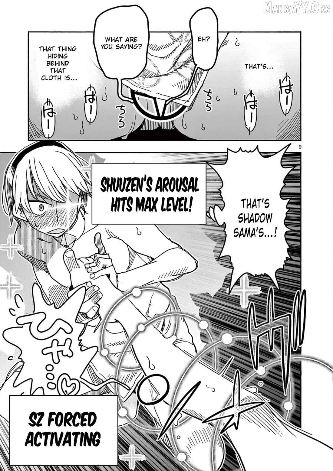 Hero Girl × Healer Boy Touch Or Death Chapter 62 - page 9