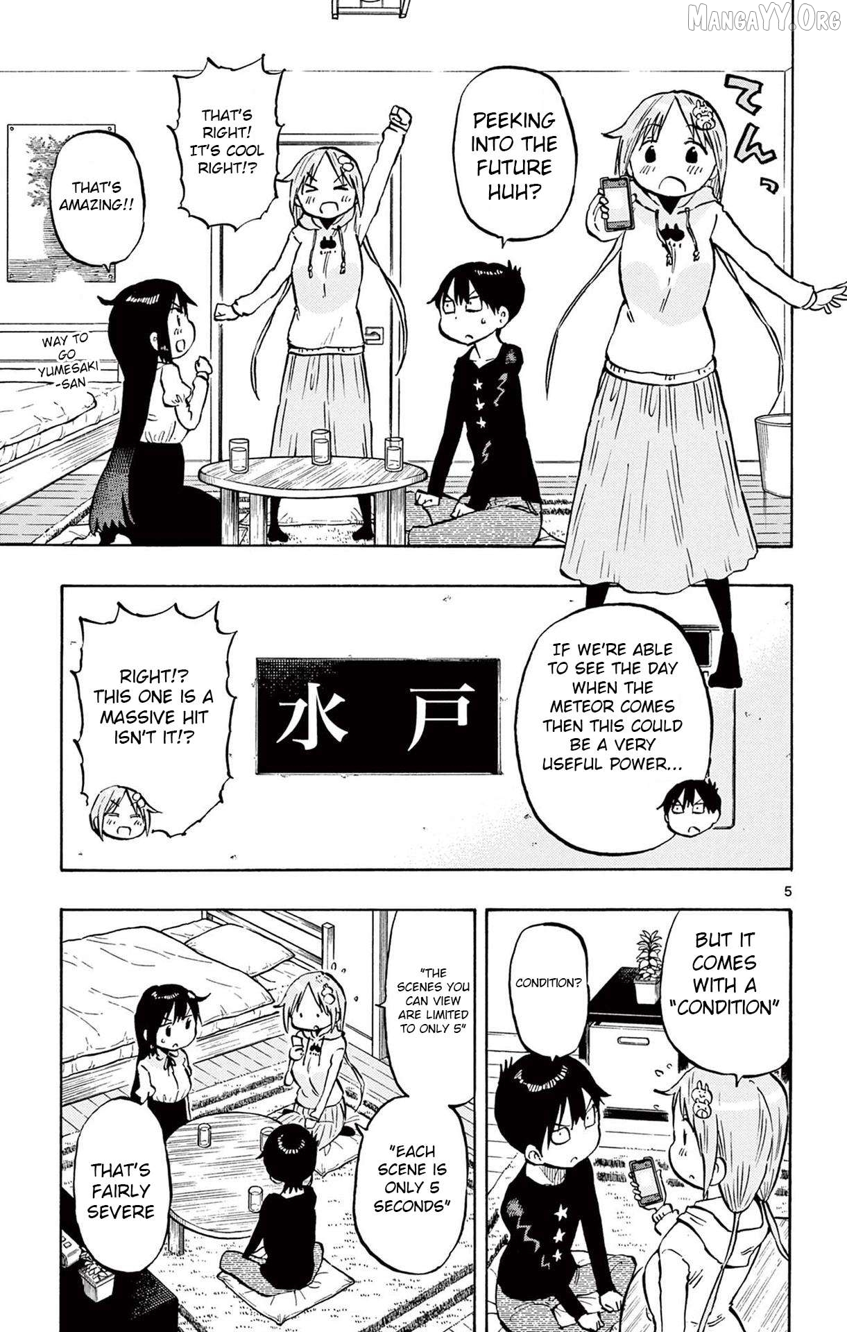 Ponkotsu-Chan Kenshouchuu Chapter 92 - page 5