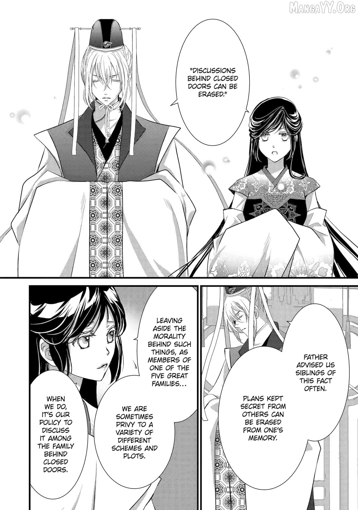 The Emperor's Caretaker: I'm Too Happy Living as a Lady-in-Waiting to Leave the Palace Chapter 33 - page 10