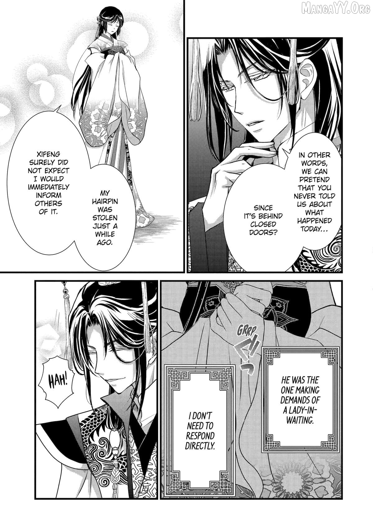 The Emperor's Caretaker: I'm Too Happy Living as a Lady-in-Waiting to Leave the Palace Chapter 33 - page 11