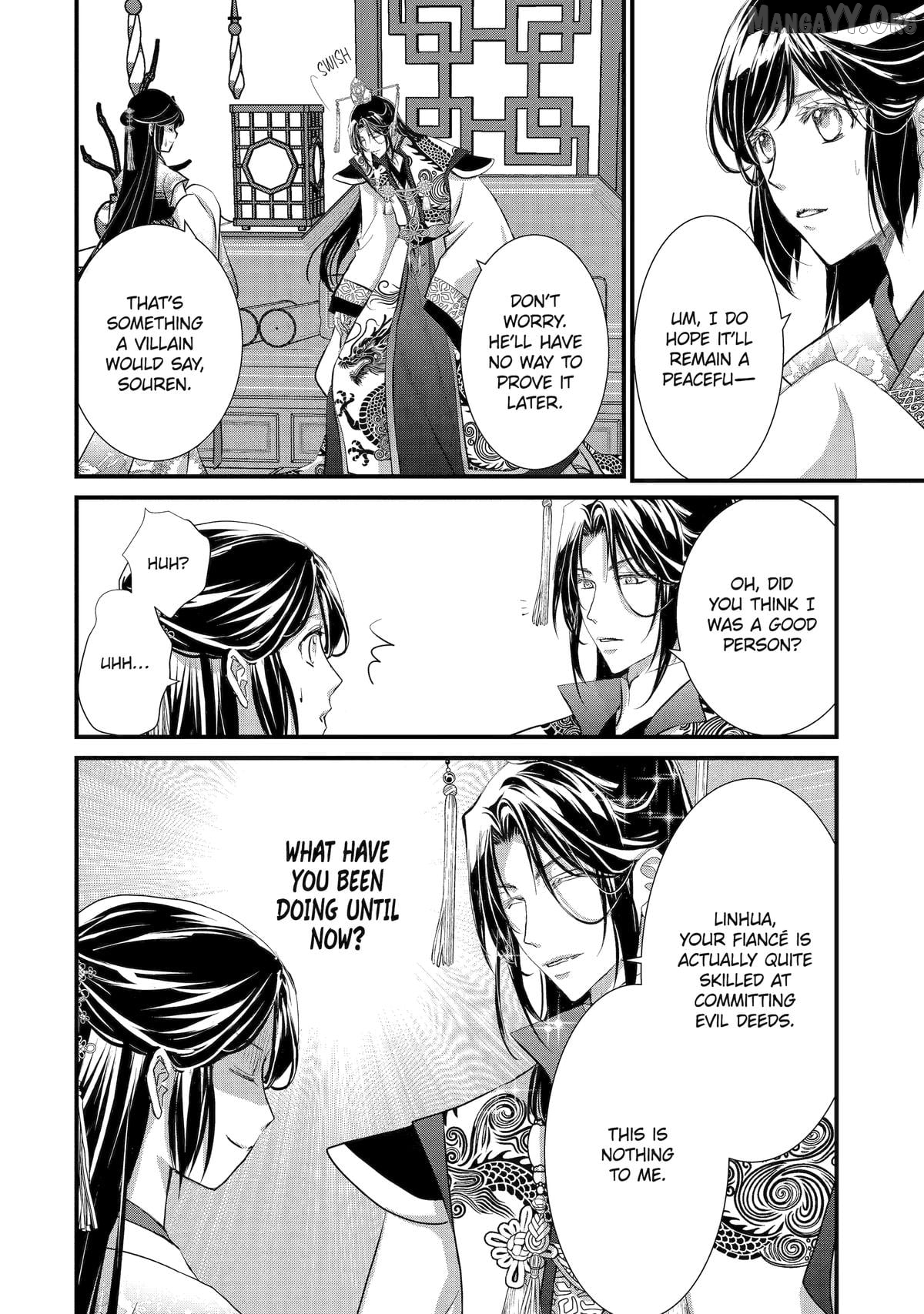 The Emperor's Caretaker: I'm Too Happy Living as a Lady-in-Waiting to Leave the Palace Chapter 33 - page 16