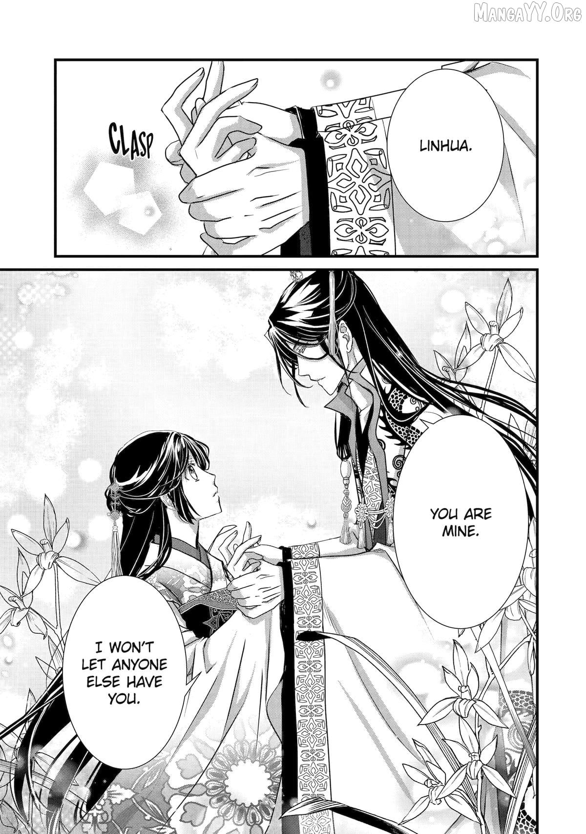 The Emperor's Caretaker: I'm Too Happy Living as a Lady-in-Waiting to Leave the Palace Chapter 33 - page 17