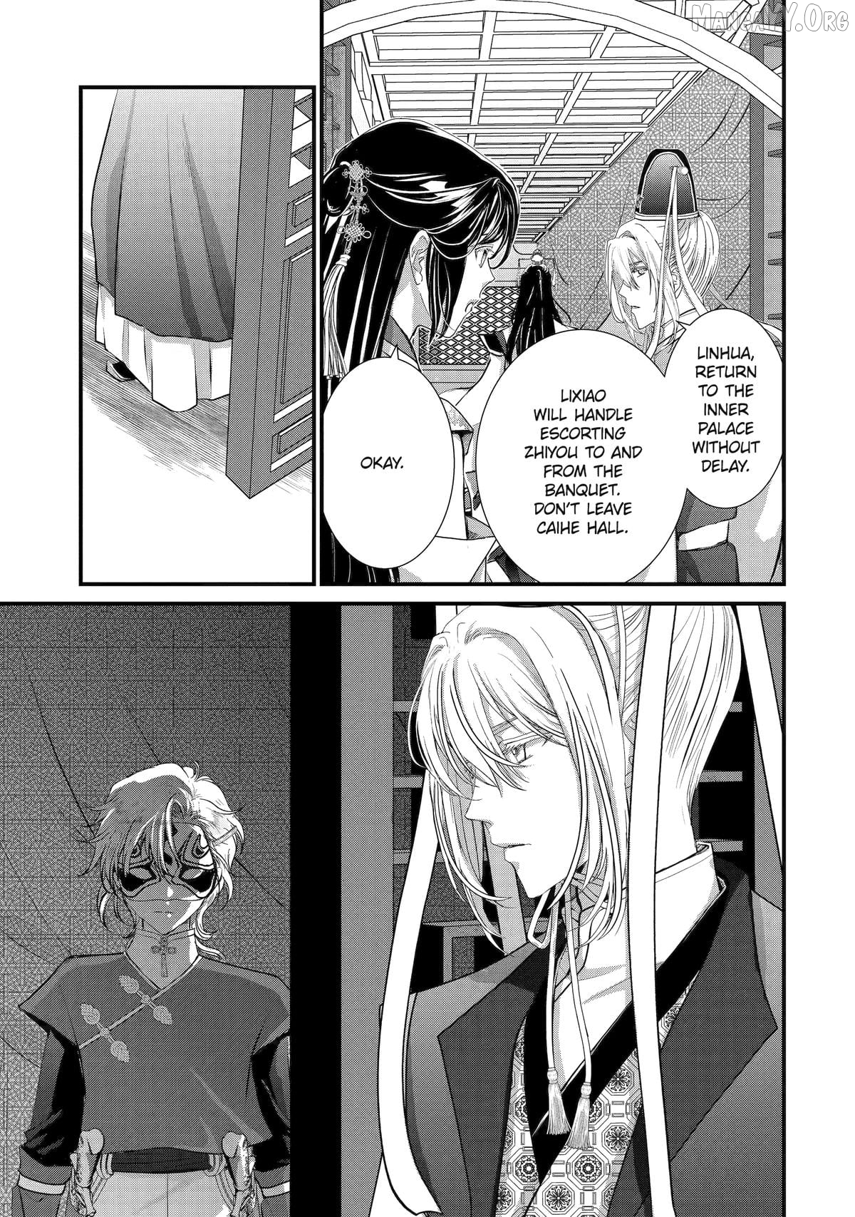 The Emperor's Caretaker: I'm Too Happy Living as a Lady-in-Waiting to Leave the Palace Chapter 33 - page 19