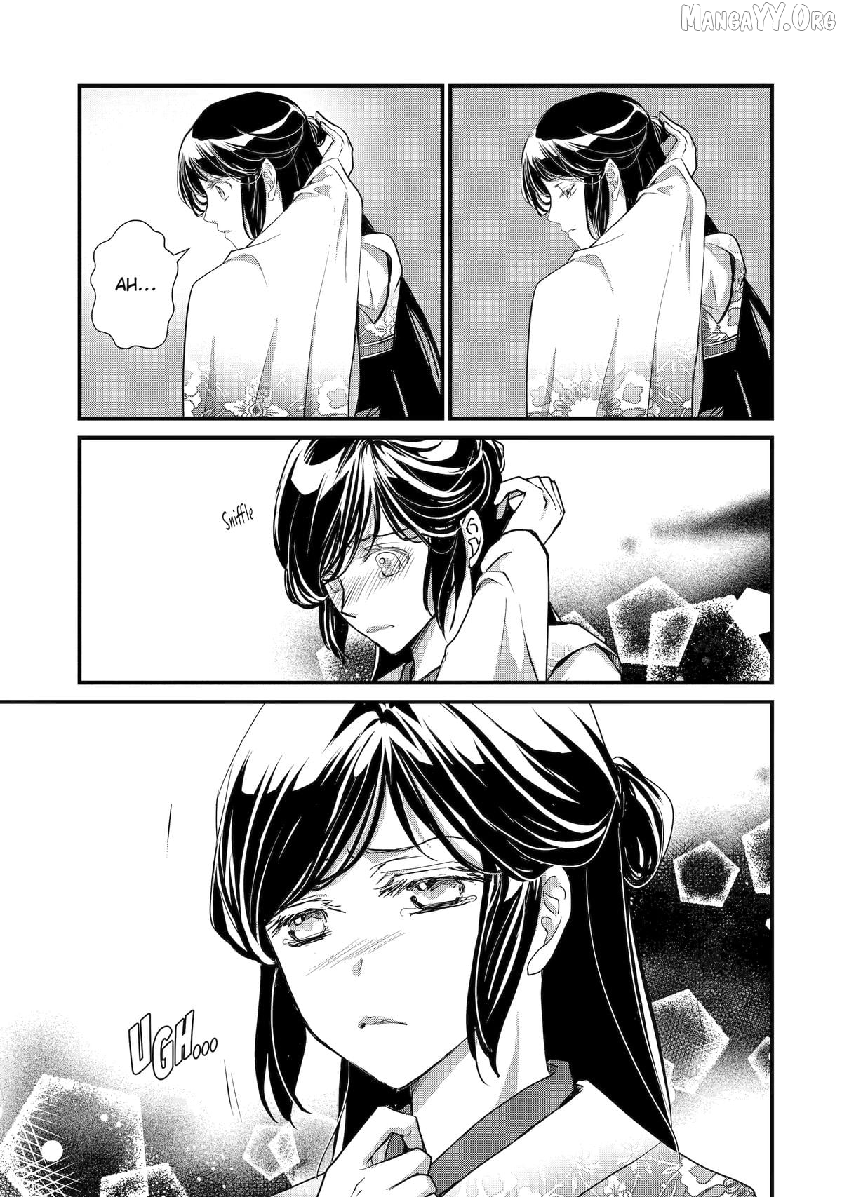 The Emperor's Caretaker: I'm Too Happy Living as a Lady-in-Waiting to Leave the Palace Chapter 33 - page 21