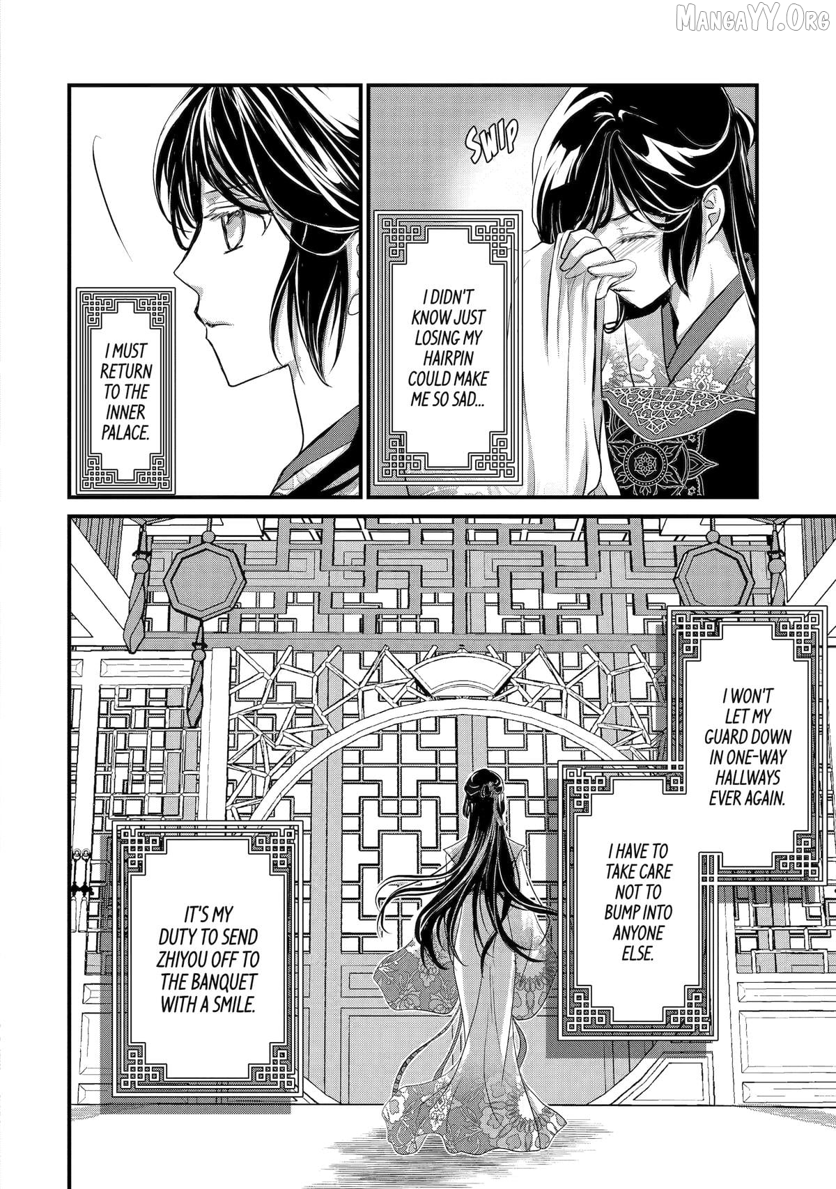 The Emperor's Caretaker: I'm Too Happy Living as a Lady-in-Waiting to Leave the Palace Chapter 33 - page 22