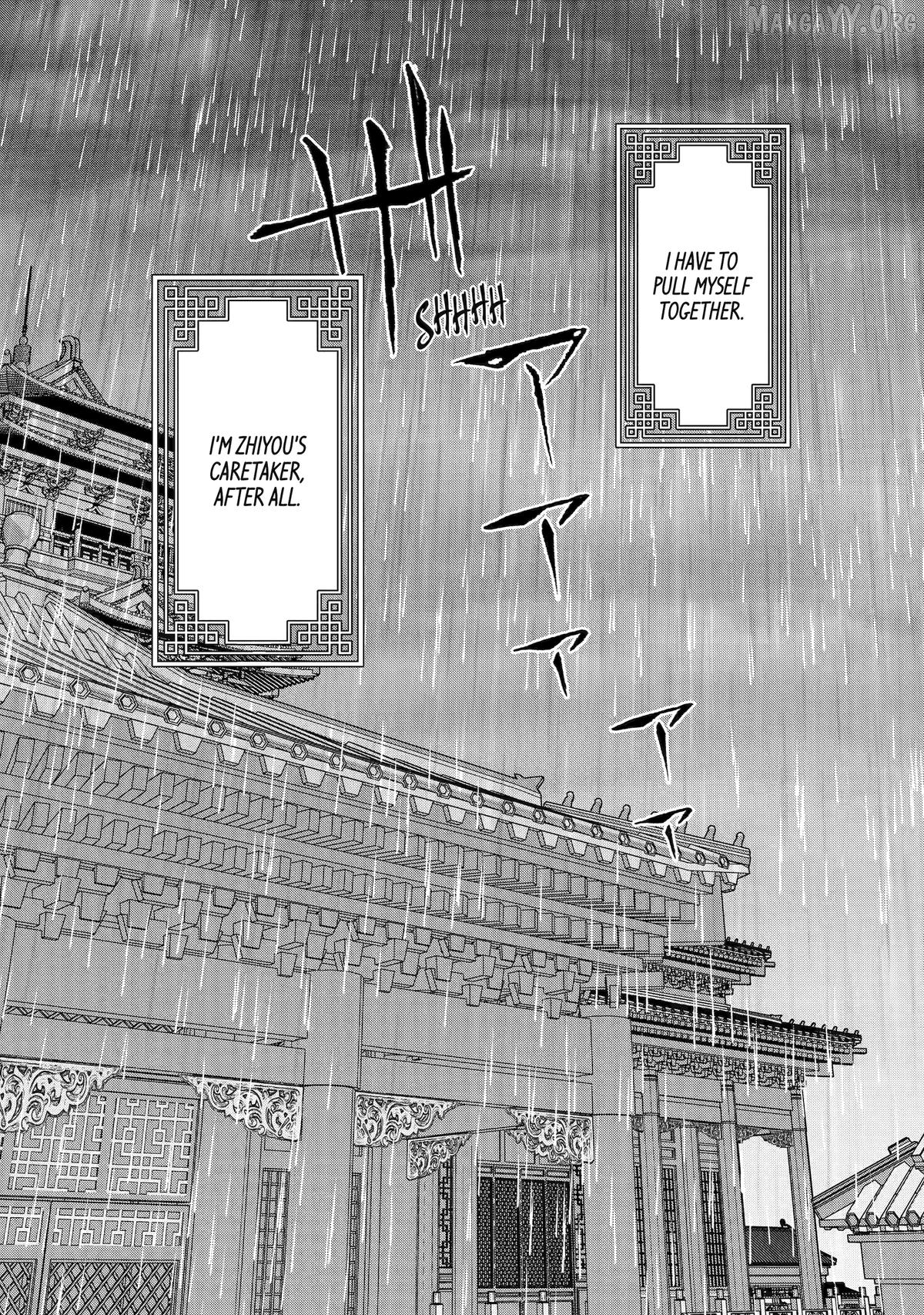 The Emperor's Caretaker: I'm Too Happy Living as a Lady-in-Waiting to Leave the Palace Chapter 33 - page 23
