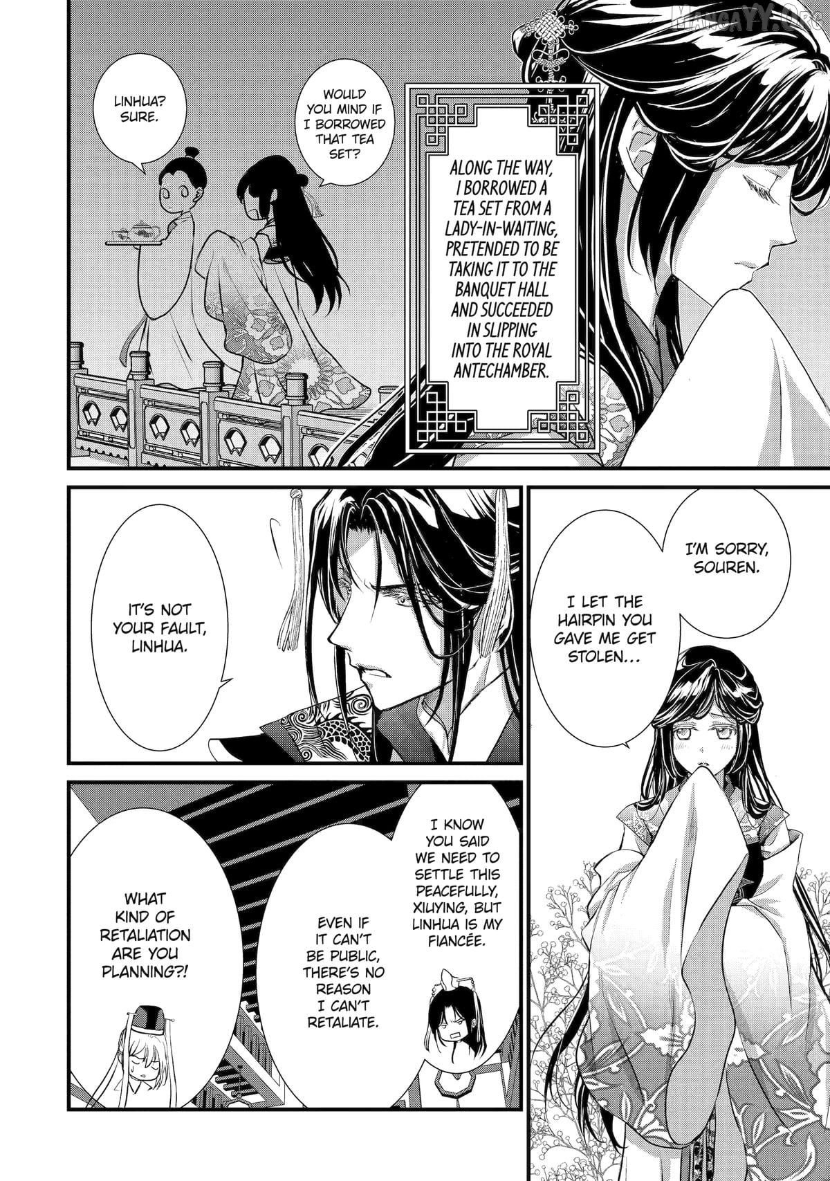 The Emperor's Caretaker: I'm Too Happy Living as a Lady-in-Waiting to Leave the Palace Chapter 33 - page 4