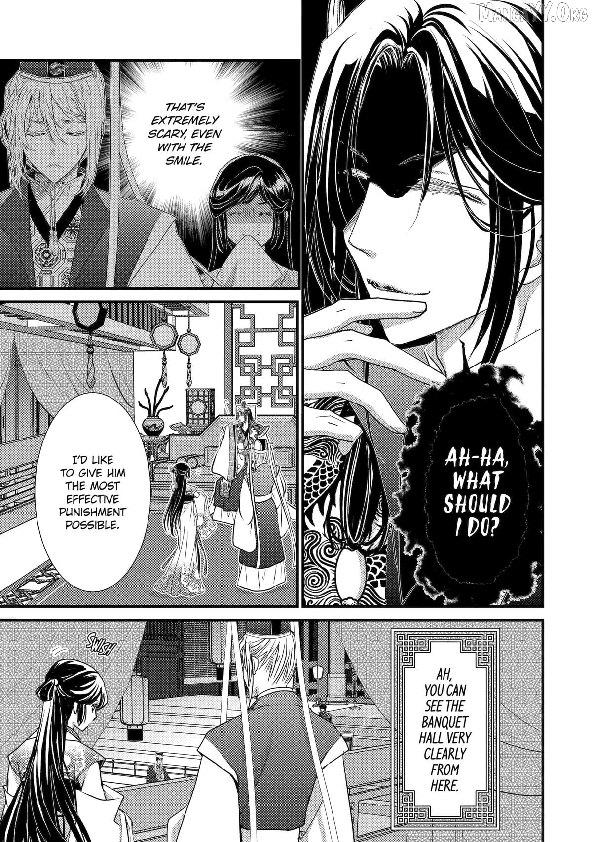 The Emperor's Caretaker: I'm Too Happy Living as a Lady-in-Waiting to Leave the Palace Chapter 33 - page 5